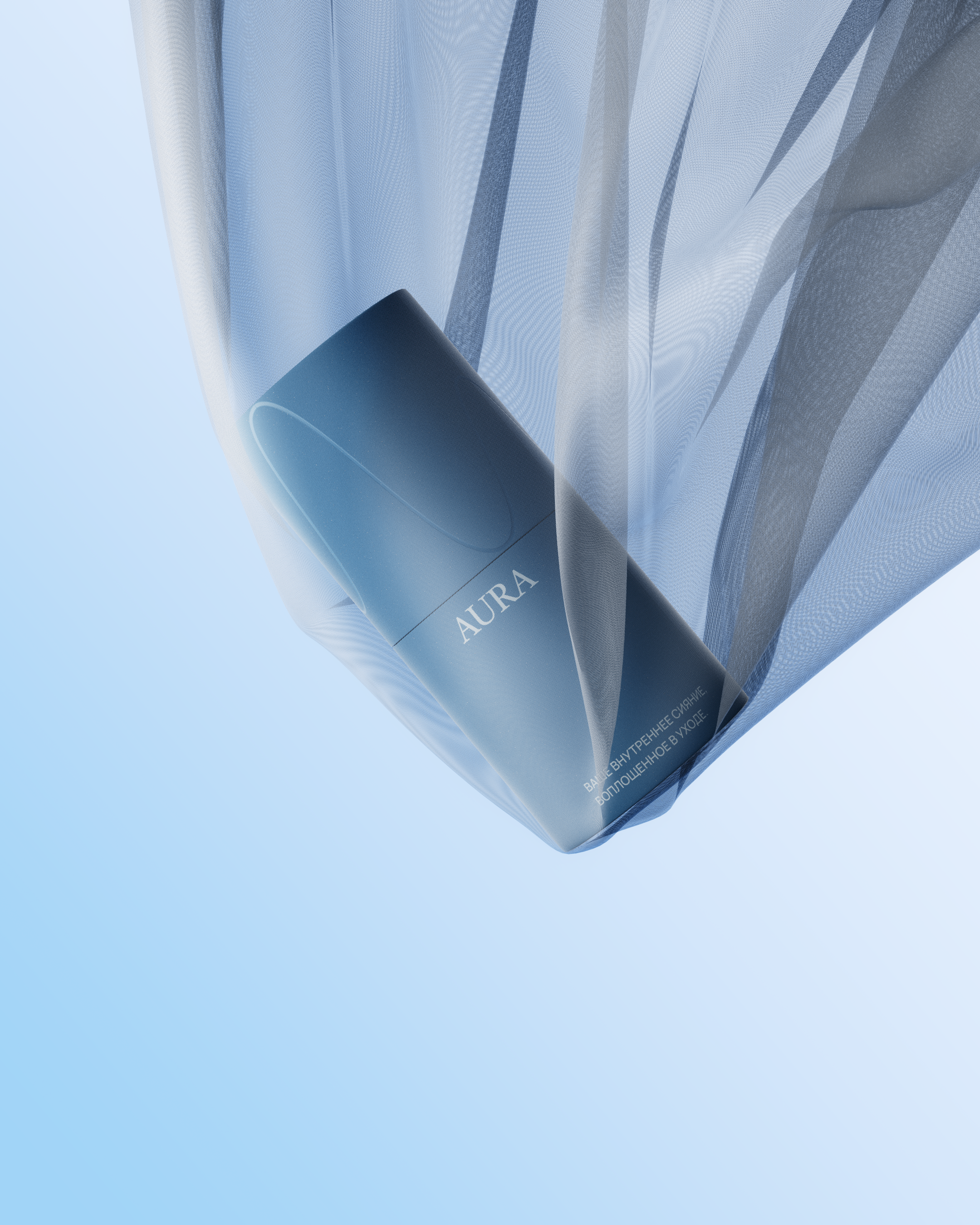 AURA — Изображение №1 — 3D, Анимация на Dprofile