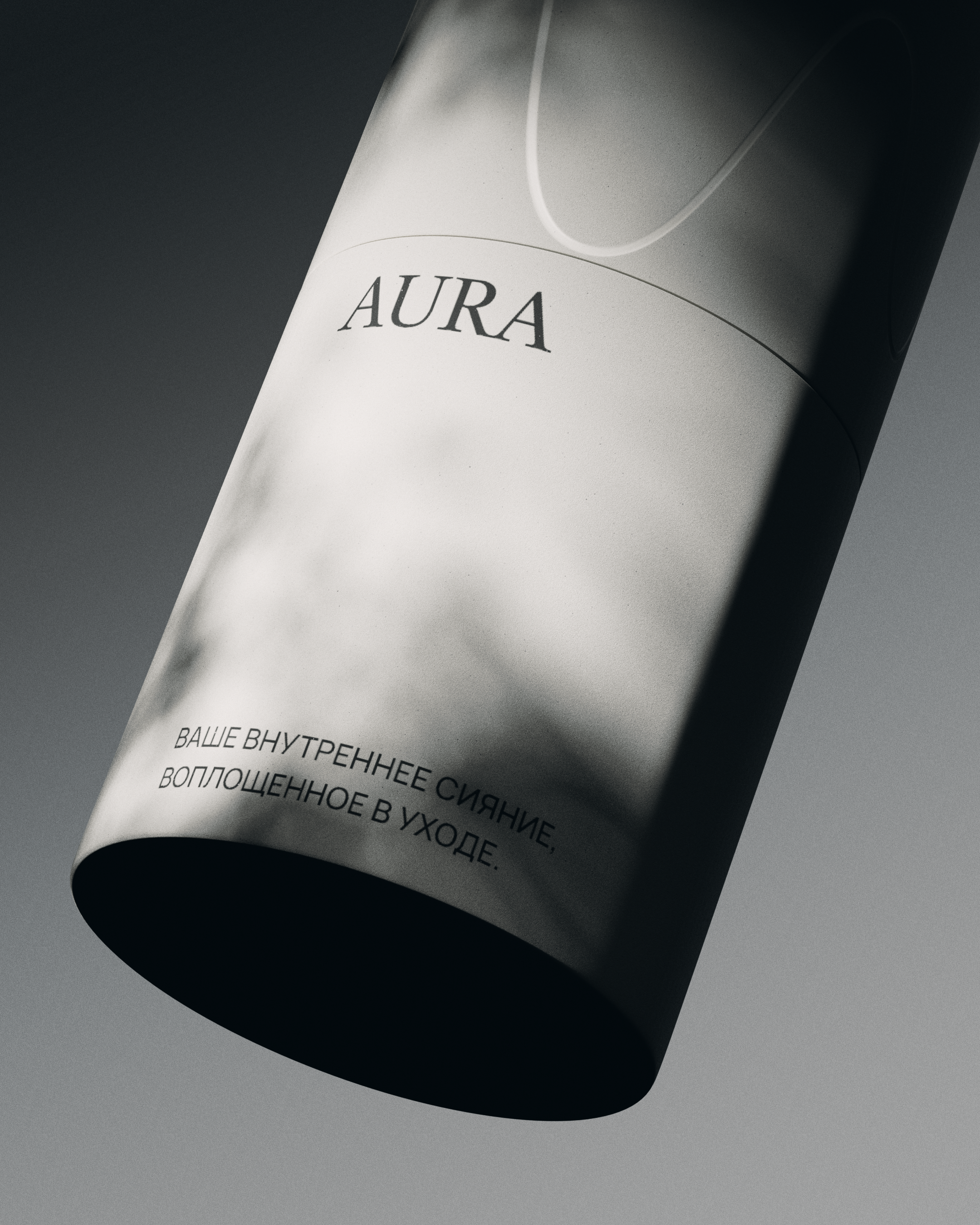 AURA — Изображение №10 — 3D, Анимация на Dprofile