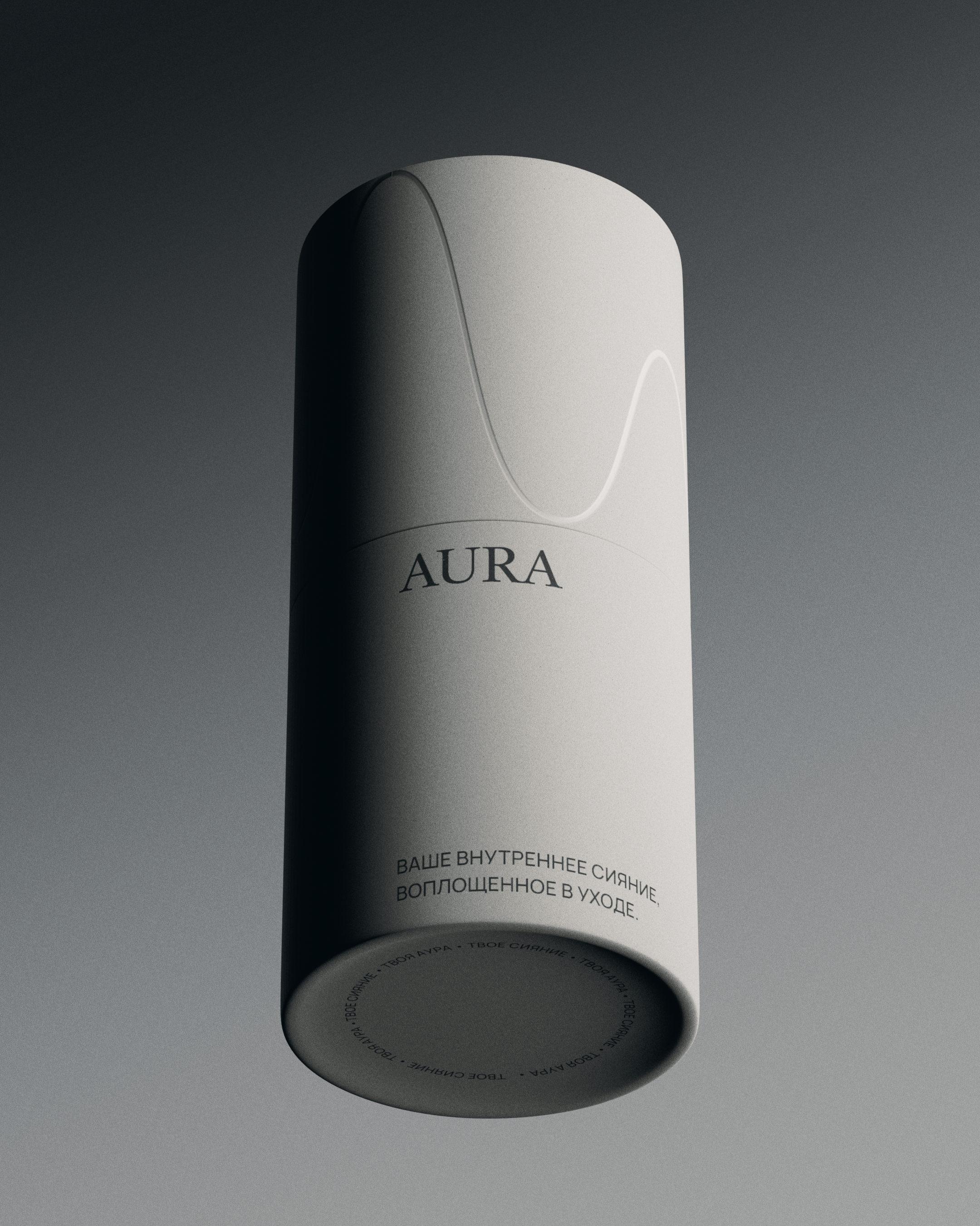 AURA — Изображение №11 — 3D, Анимация на Dprofile