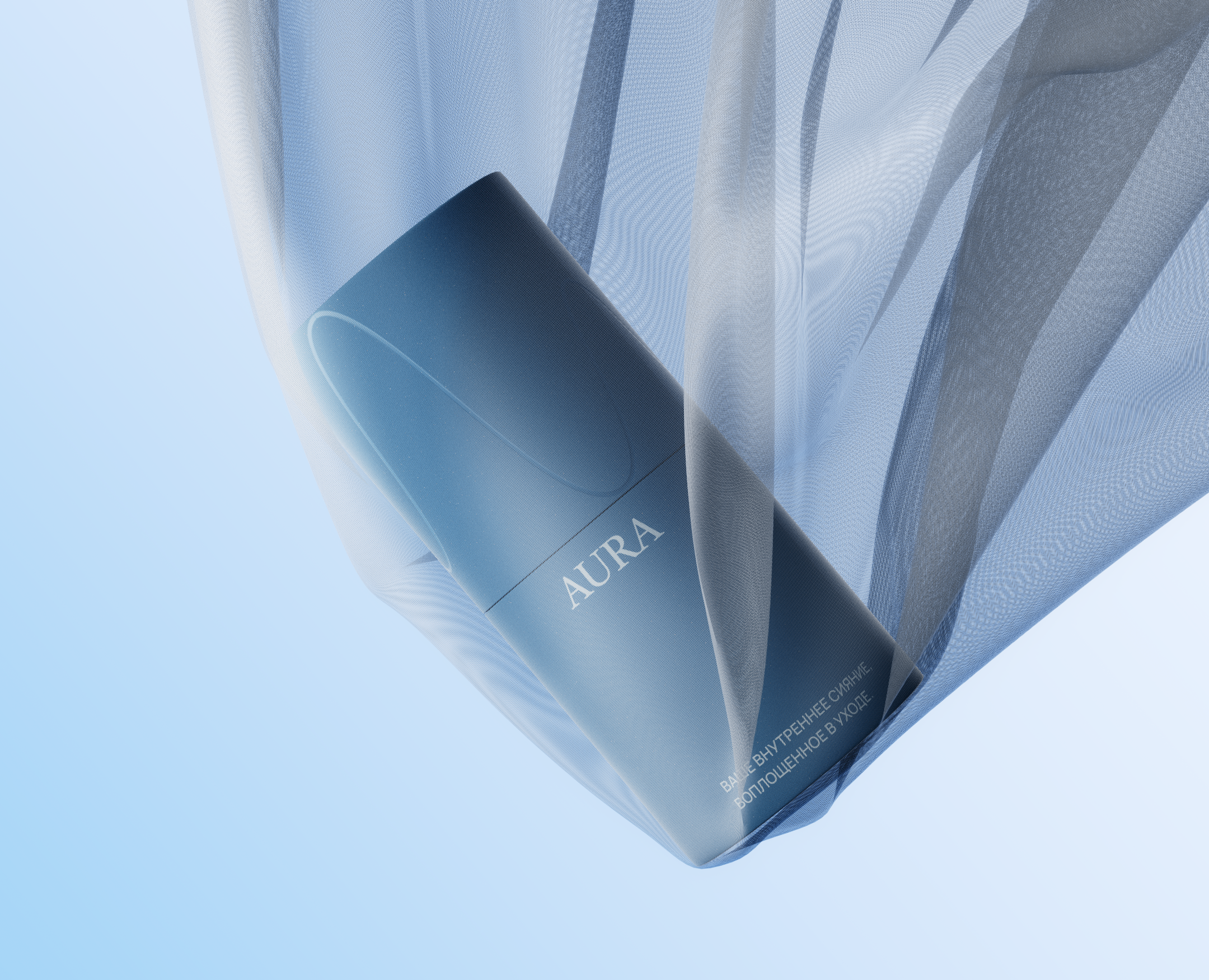 AURA — 3D, Анимация на Dprofile