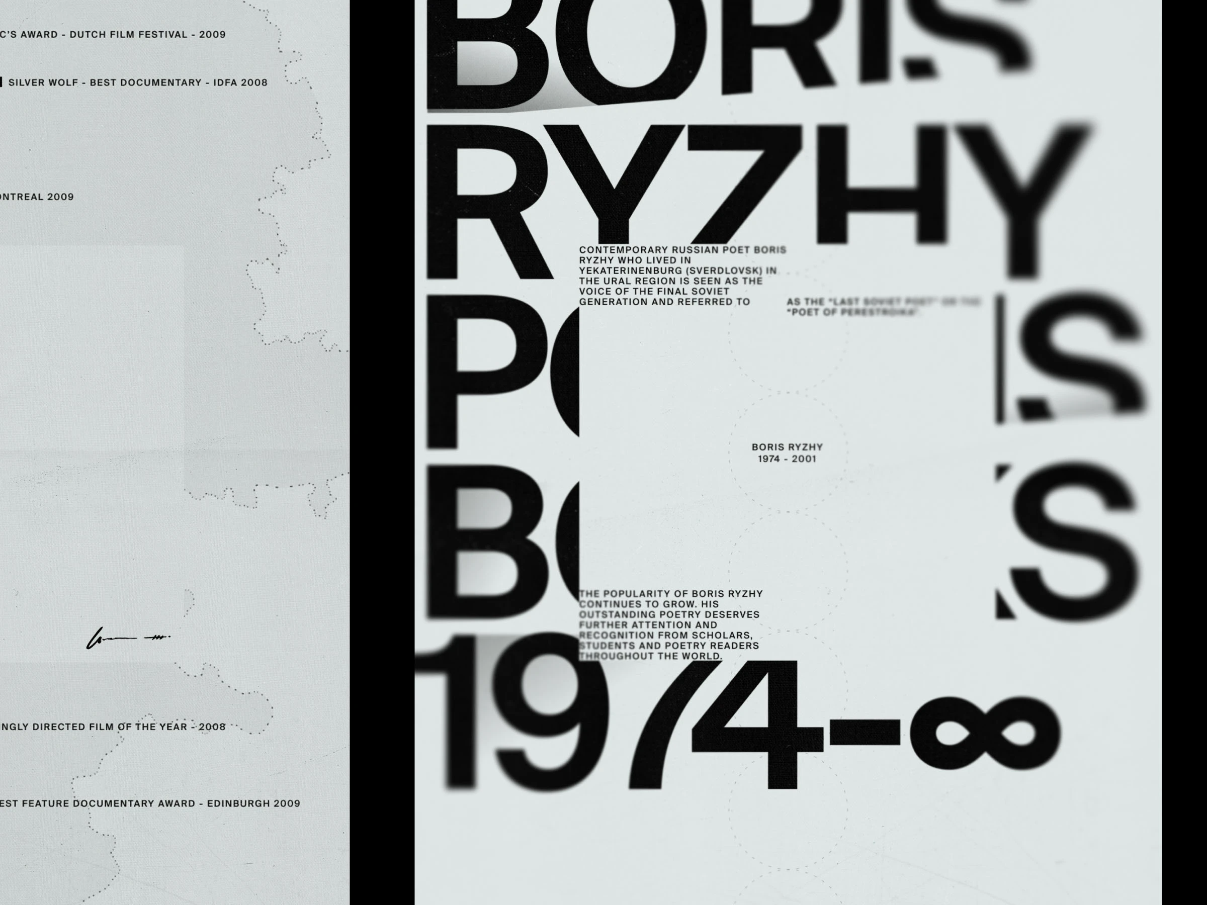 DIGITAL COLLECTION III — Изображение №1 — Графика на Dprofile