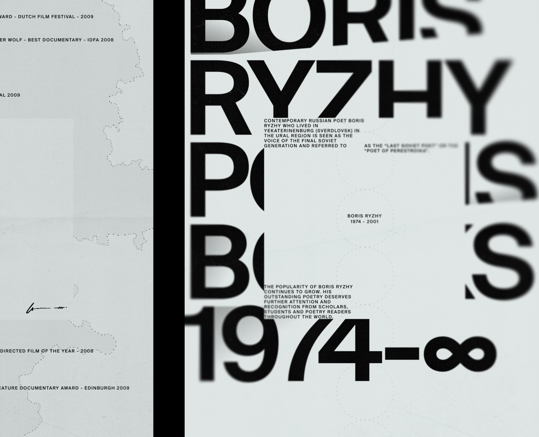 DIGITAL COLLECTION III на Dprofile