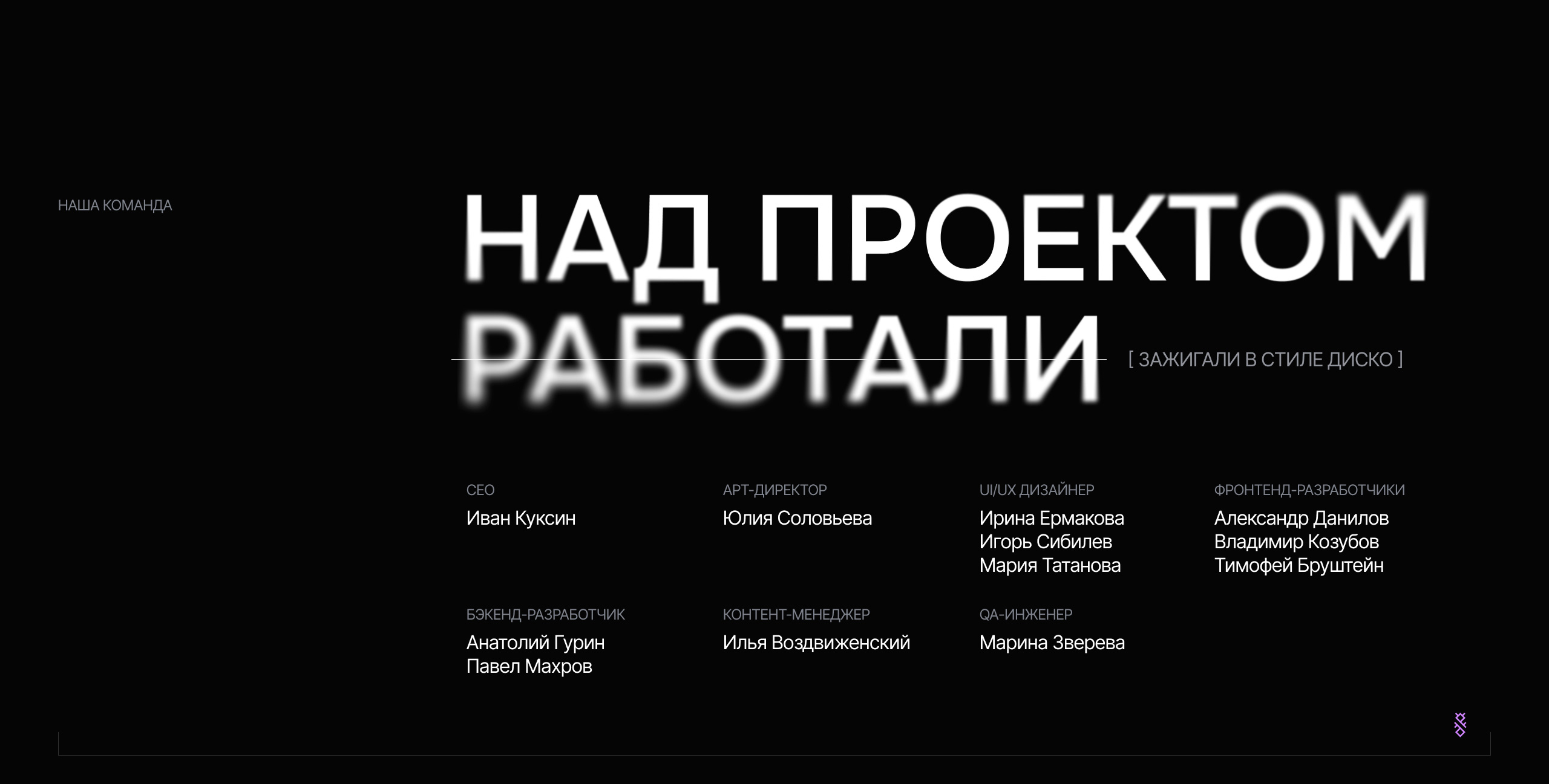 VIVINYL | Маркетплейс винила — Изображение №11 — Интерфейсы на Dprofile