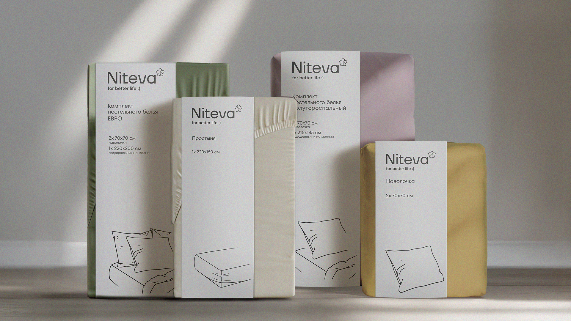 Niteva: мы сотканы из нитей наших снов. Бренд постельного белья — Изображение №2 — Брендинг на Dprofile