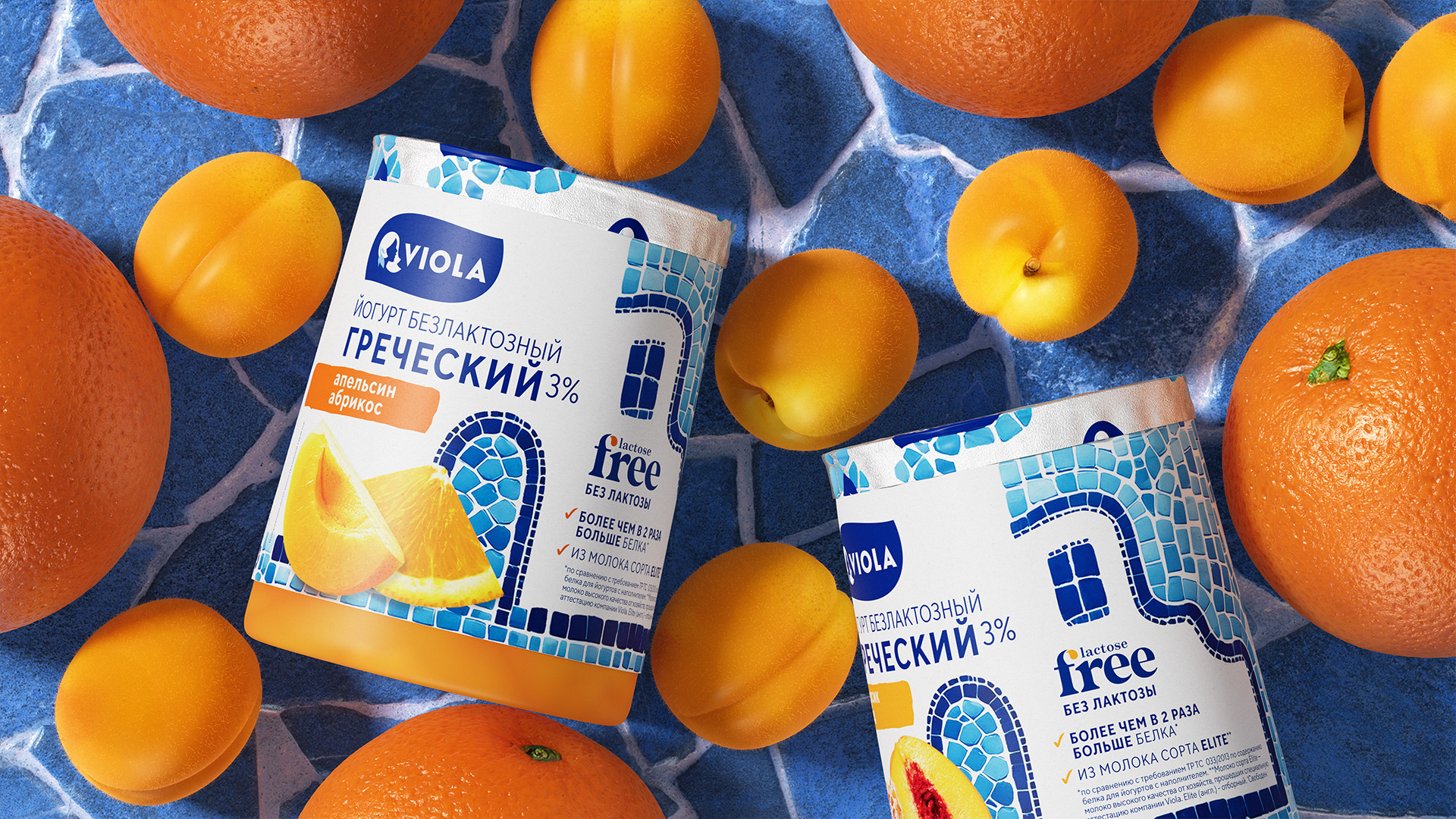 Viola: финская забота и греческая щедрость вкуса — Изображение №3 — Брендинг на Dprofile