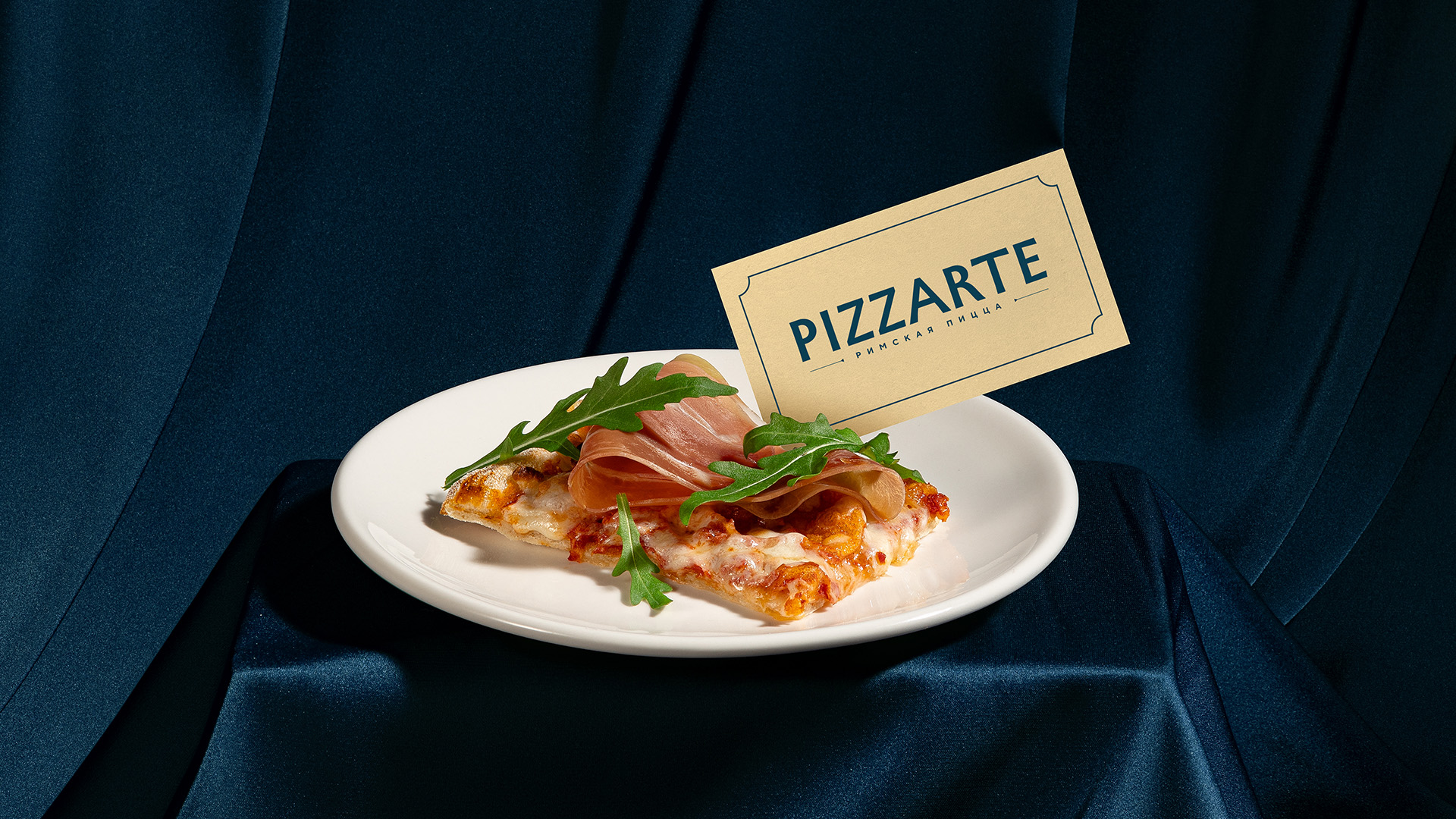 Pizzarte: римская пицца высокой кухни как искусство — Изображение №8 — Брендинг на Dprofile