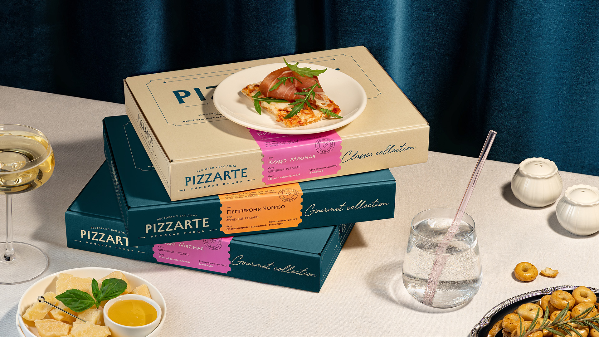 Pizzarte: римская пицца высокой кухни как искусство — Изображение №3 — Брендинг на Dprofile