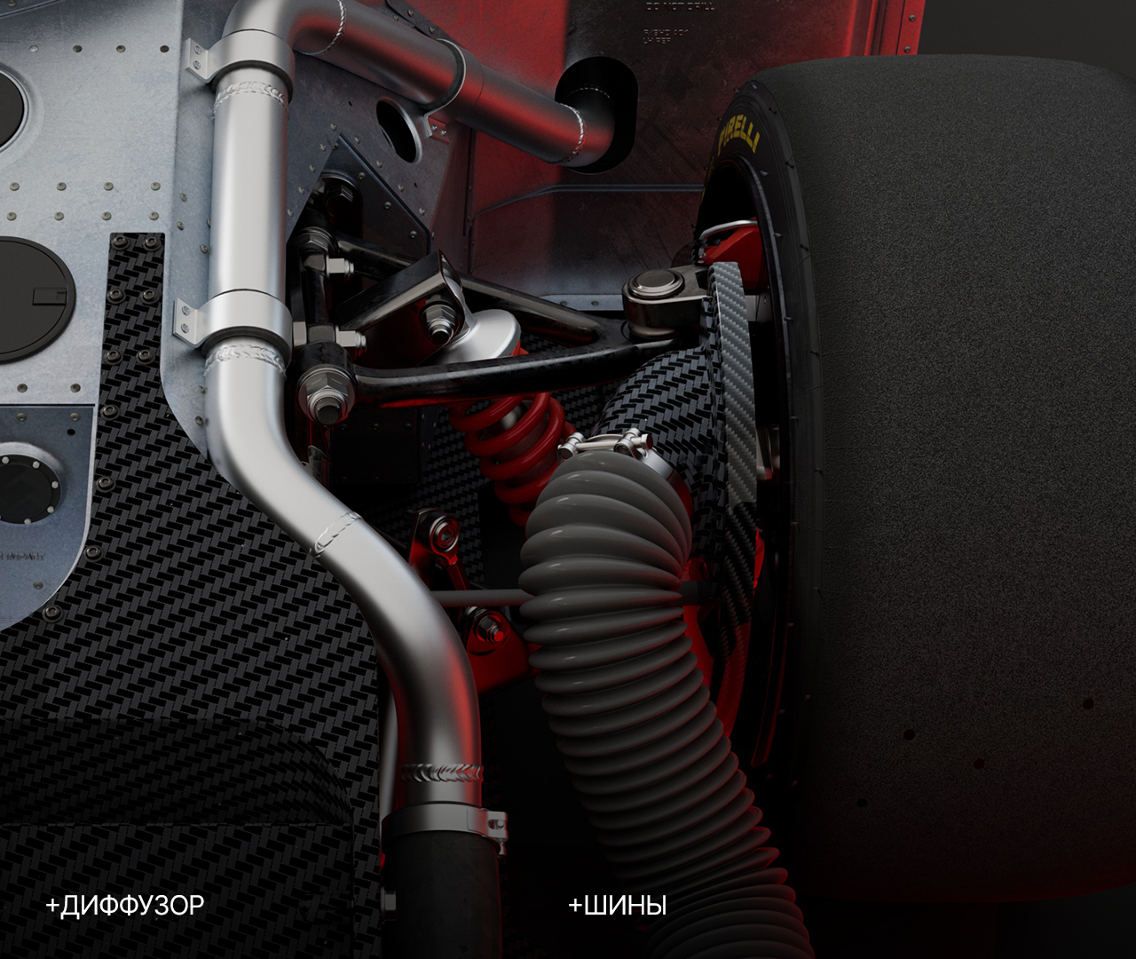 FERRARI F40C EVOLUZIONE — Изображение №21 — 3D, Промдизайн на Dprofile