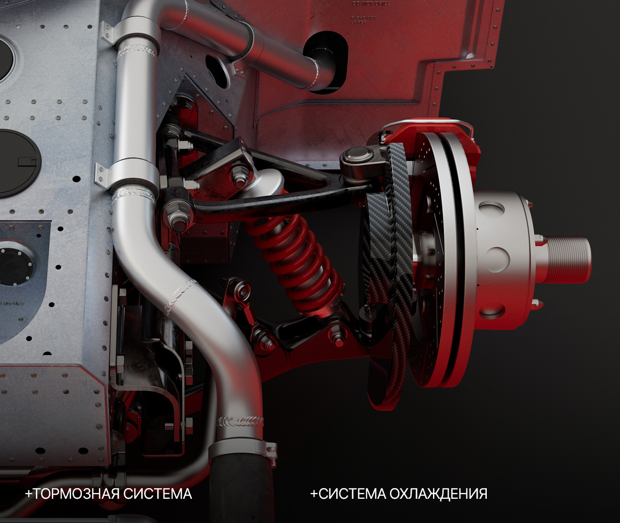 FERRARI F40C EVOLUZIONE — Изображение №22 — 3D, Промдизайн на Dprofile