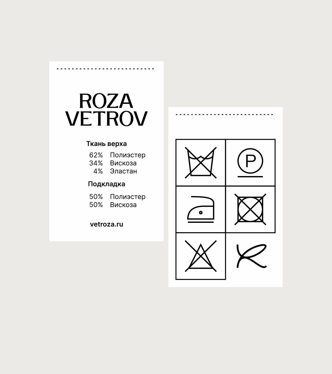 ROZA VETROV — Изображение №17 — Брендинг, Графика на Dprofile