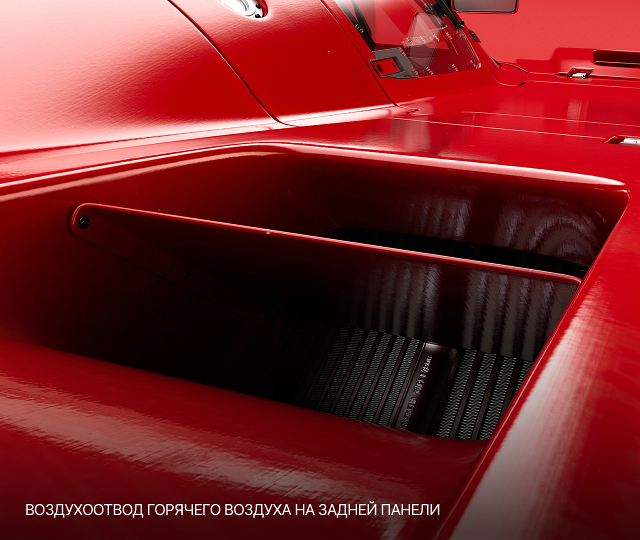 FERRARI F40C EVOLUZIONE — Изображение №9 — 3D, Промдизайн на Dprofile