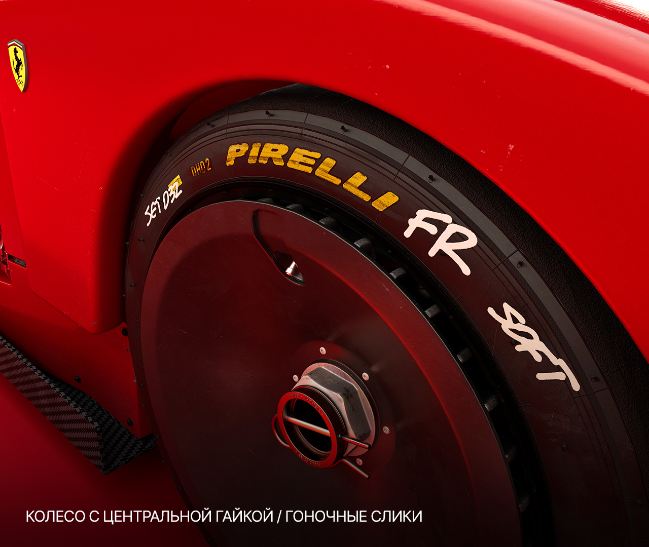 FERRARI F40C EVOLUZIONE — Изображение №8 — 3D, Промдизайн на Dprofile