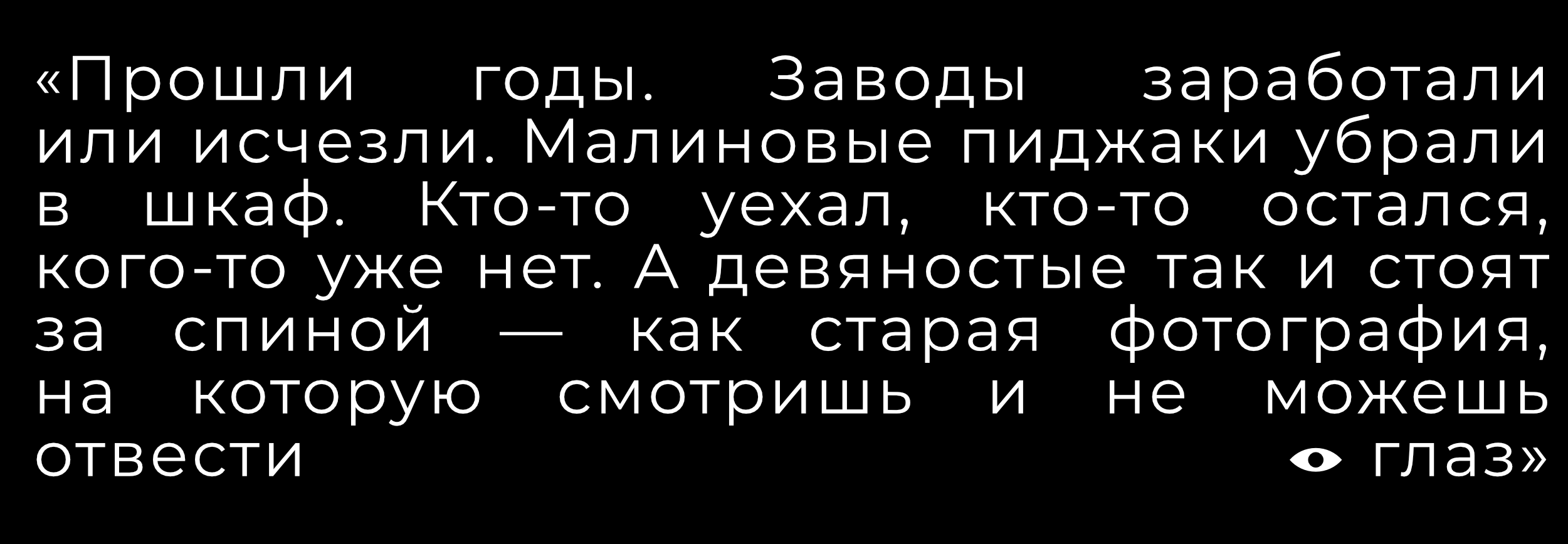XY* — Изображение №16 — Брендинг, Нейро на Dprofile