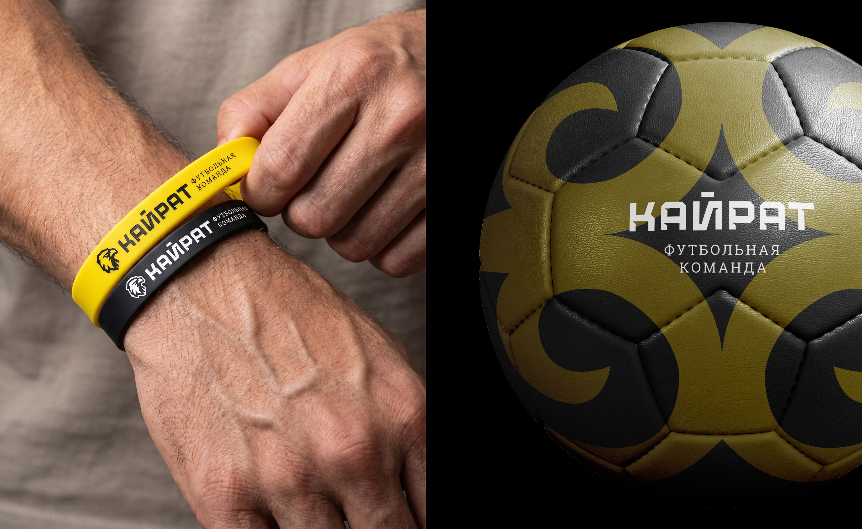 ФК КАЙРАТ — Изображение №11 — Брендинг на Dprofile