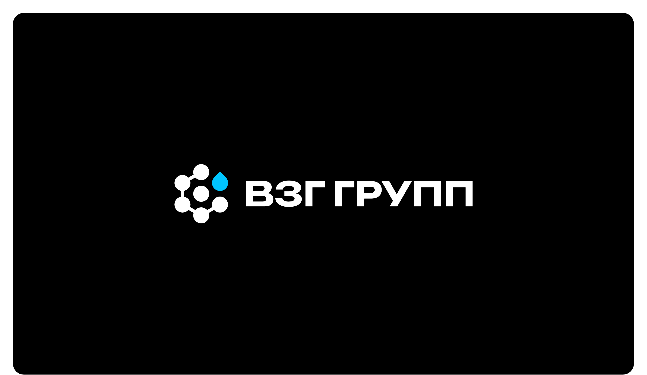 Логофолио | 2025 — Изображение №8 — Брендинг на Dprofile