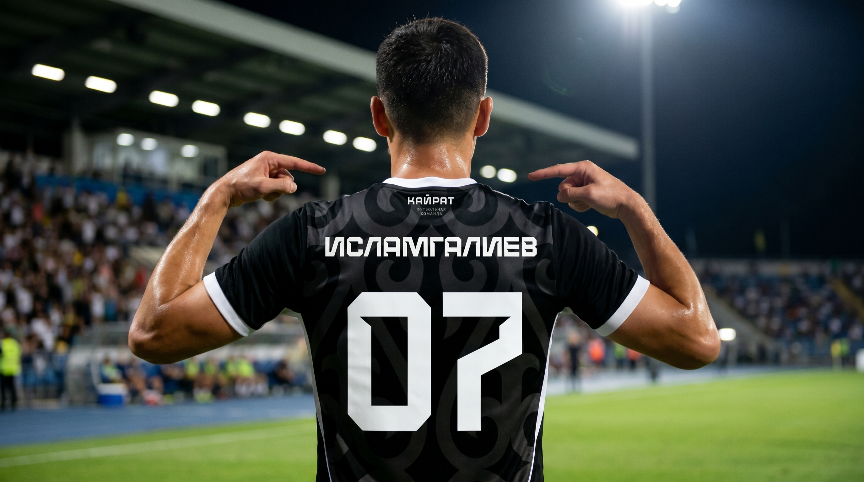 ФК КАЙРАТ — Изображение №3 — Брендинг на Dprofile