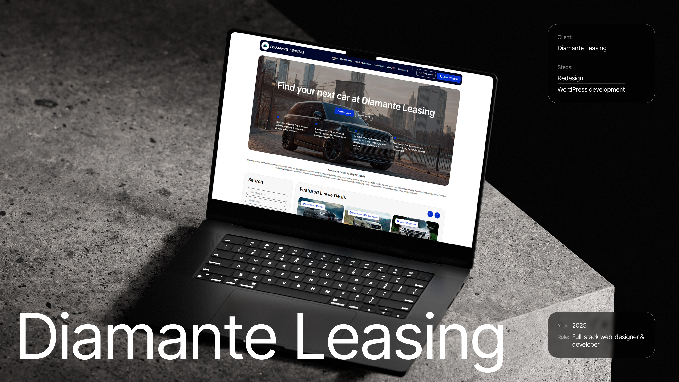 Diamante Leasing | Website Redesign 2025 — Изображение №1 — Интерфейсы на Dprofile