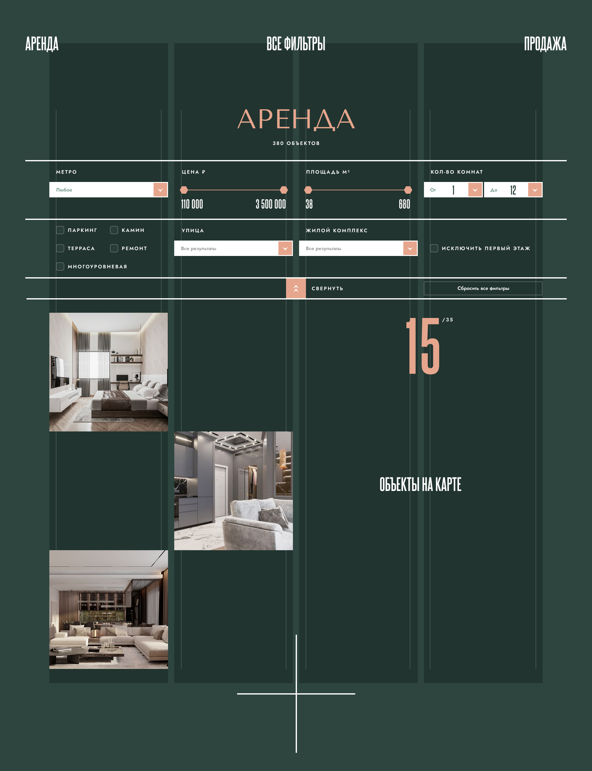 TRUST REAL ESTATE. Продажа/аренда элитной недвижимости — Изображение №10 — Интерфейсы на Dprofile