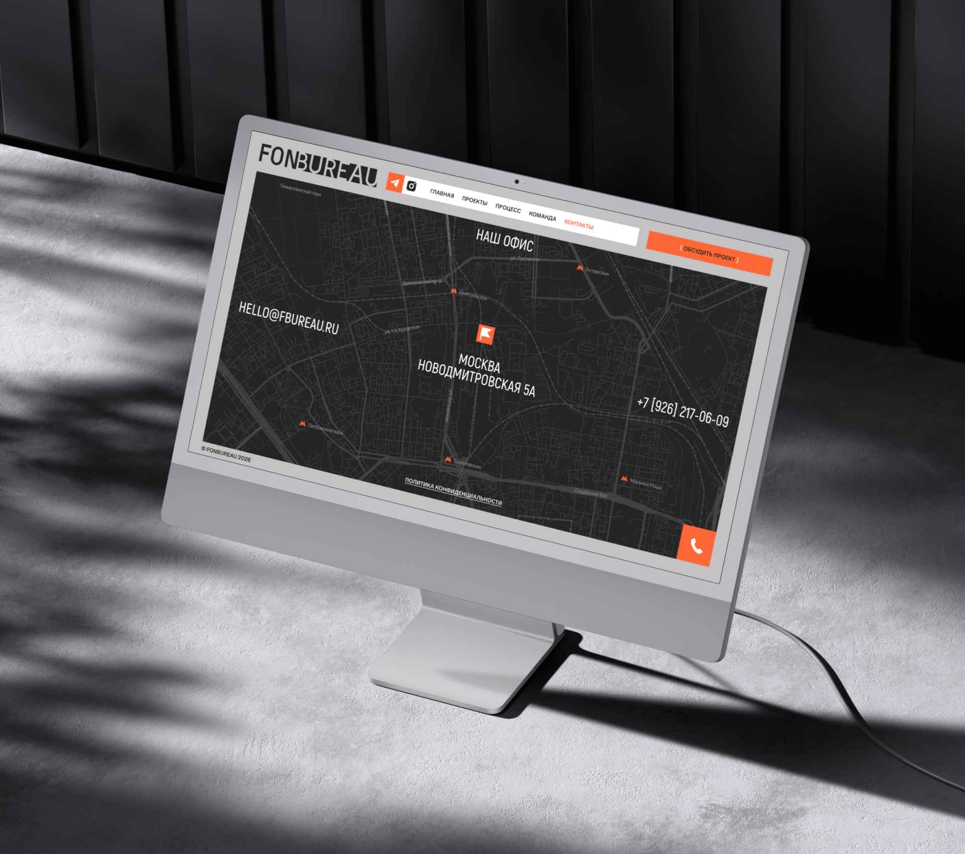 FONBUREAU. Сайт-портфолио бюро дизайна интерьера — Изображение №17 — Интерфейсы на Dprofile