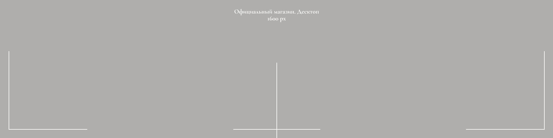 ИСКУССТВО АНДРЕЯ РЕМНЁВА — Изображение №15 — Интерфейсы на Dprofile
