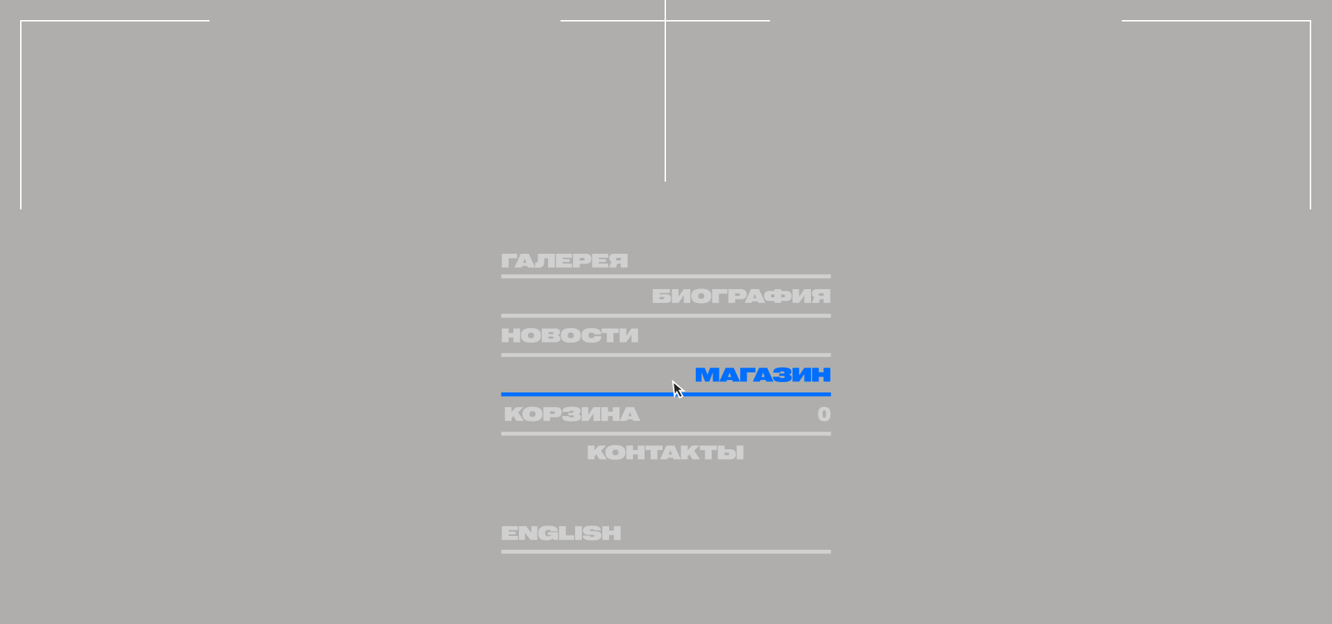 ИСКУССТВО АНДРЕЯ РЕМНЁВА — Изображение №14 — Интерфейсы на Dprofile