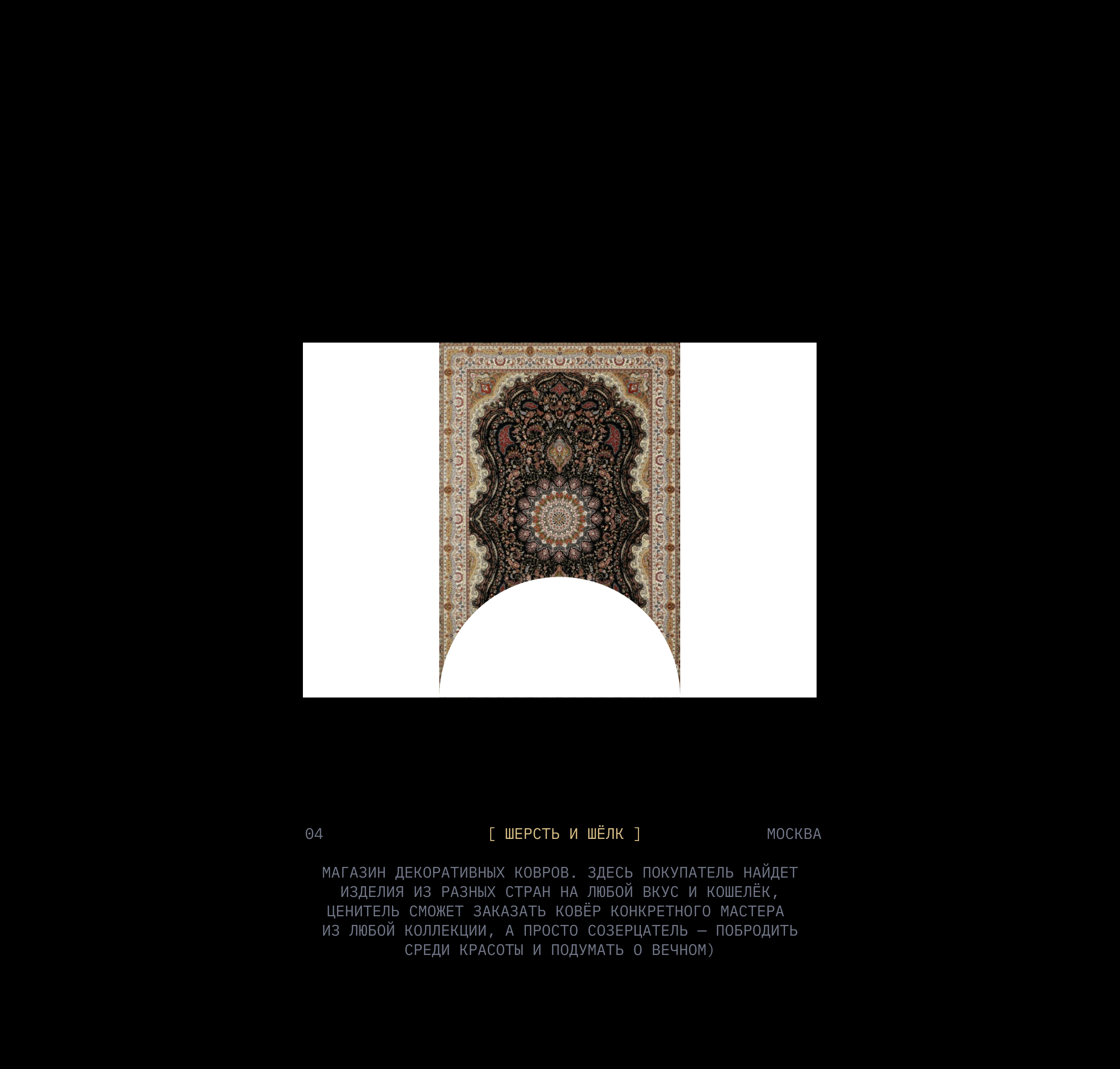 ЛОГОТИПЫ 2025 — Изображение №5 — Брендинг на Dprofile