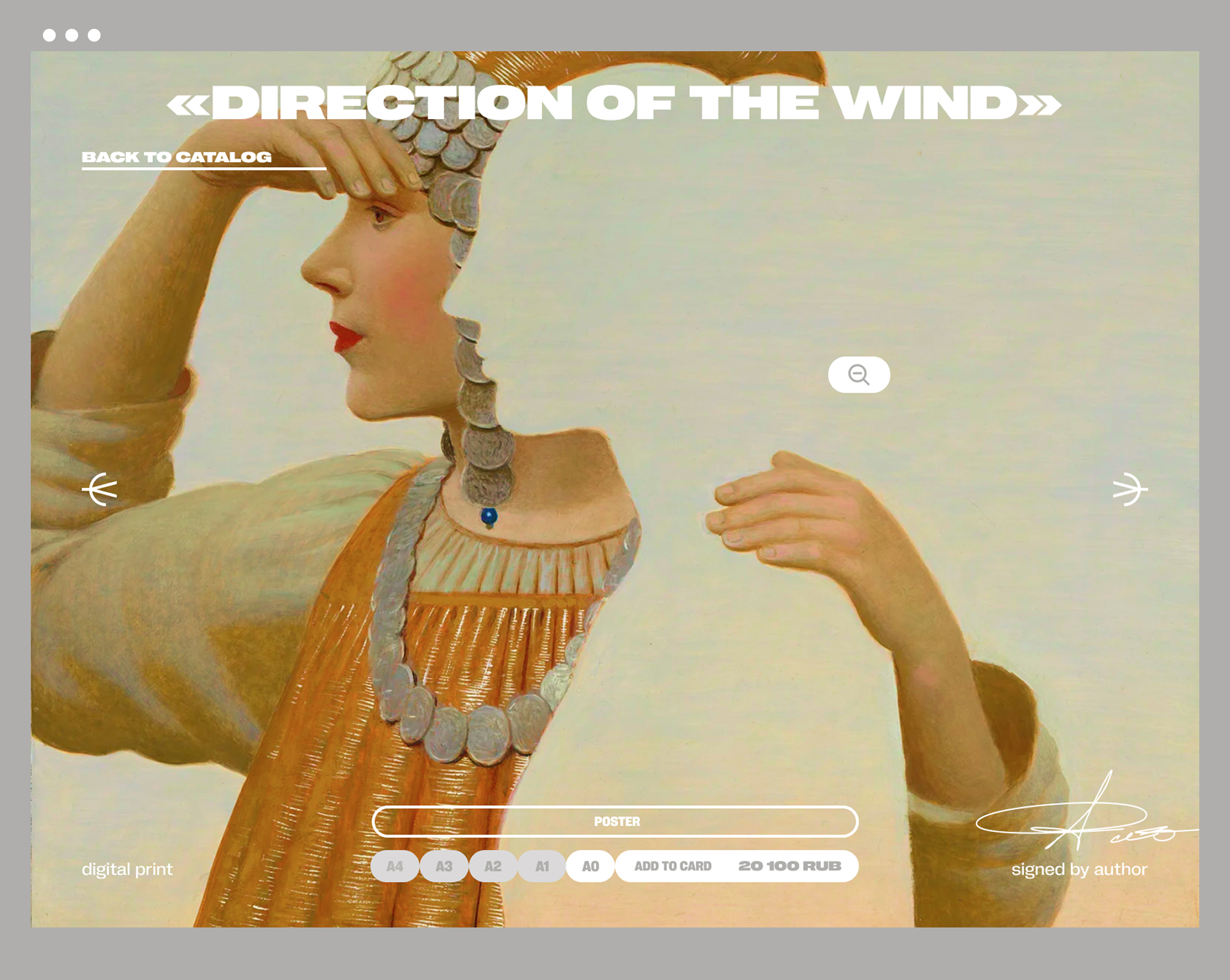 ИСКУССТВО АНДРЕЯ РЕМНЁВА — Изображение №23 — Интерфейсы на Dprofile