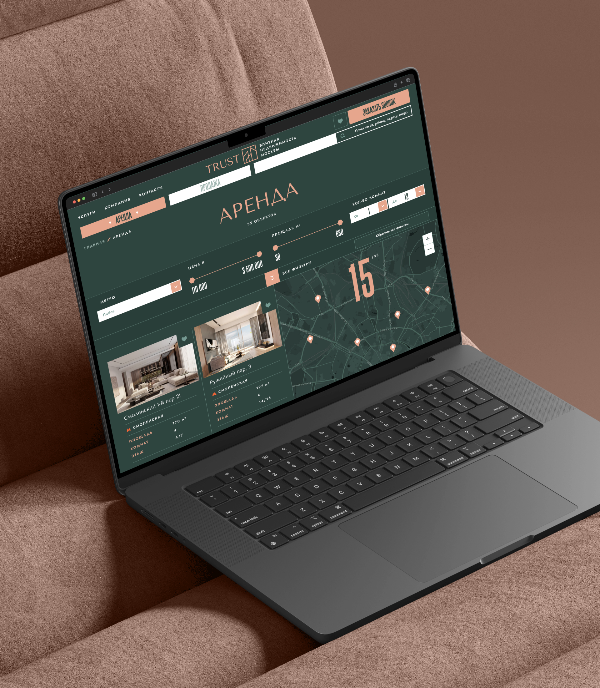 TRUST REAL ESTATE. Продажа/аренда элитной недвижимости — Изображение №9 — Интерфейсы на Dprofile