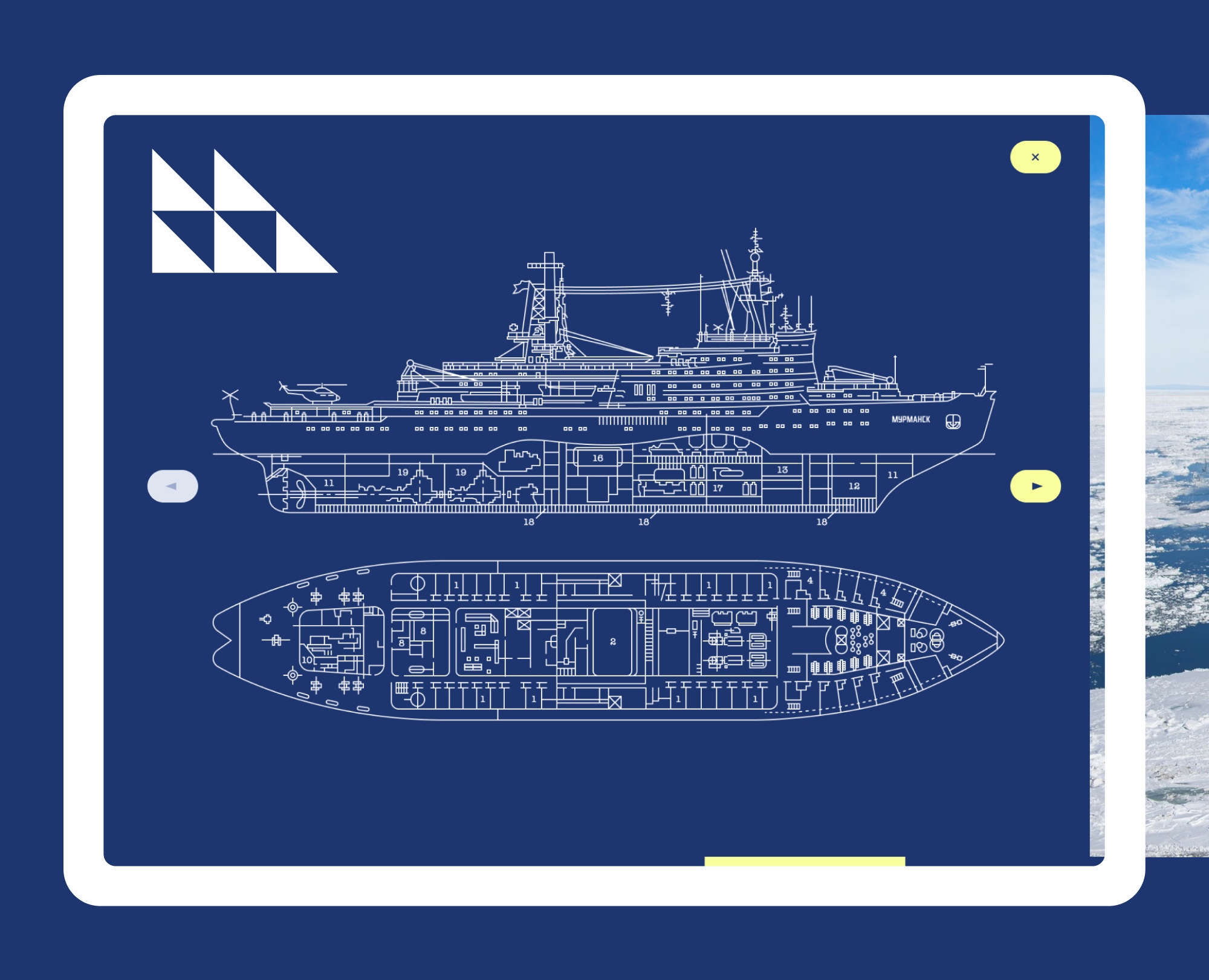 МОРСКАЯ ТЕХНИКА. Сайт судостроительной компании — Интерфейсы, Брендинг на Dprofile