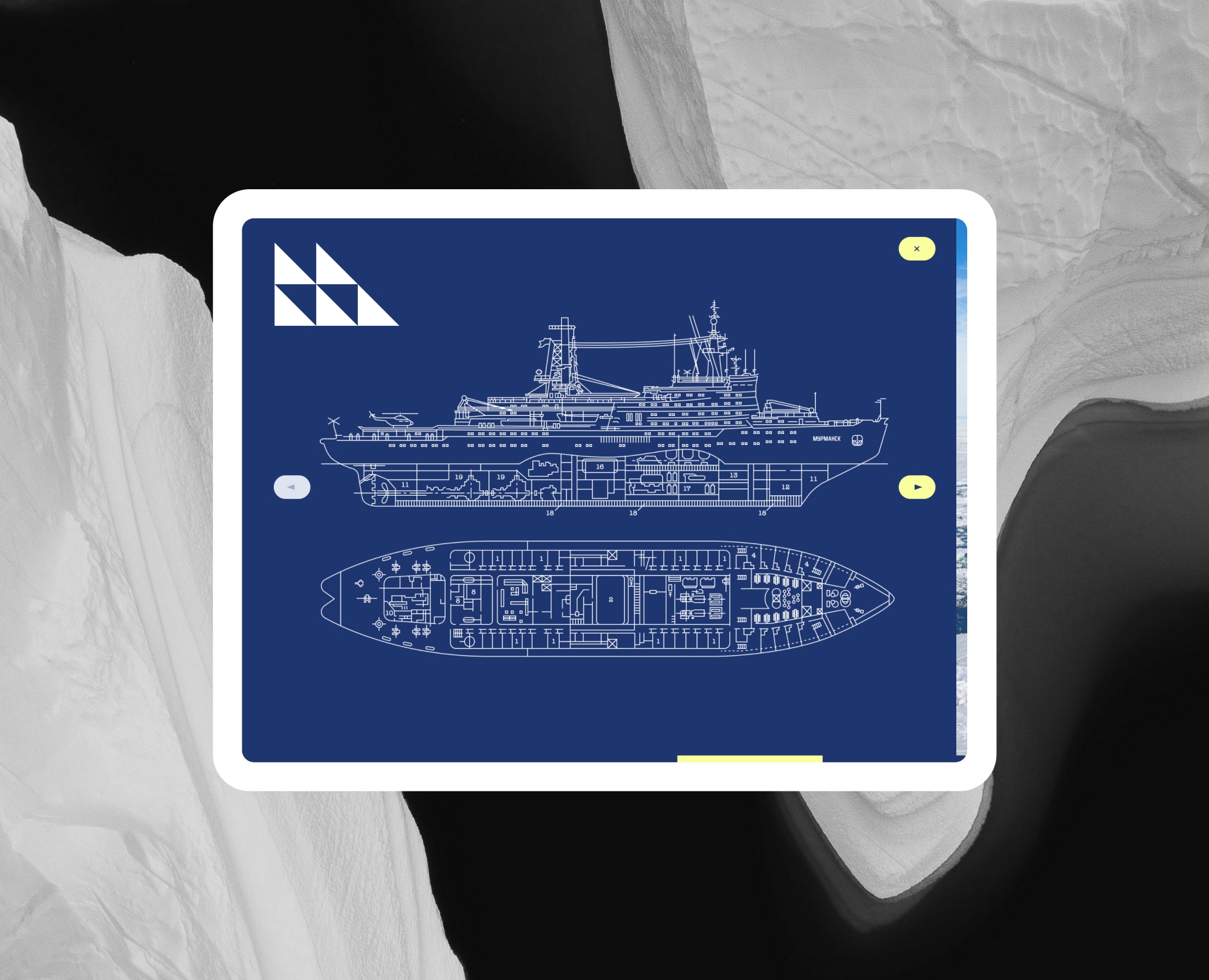 МОРСКАЯ ТЕХНИКА. Сайт судостроительной компании — Интерфейсы, Брендинг на Dprofile