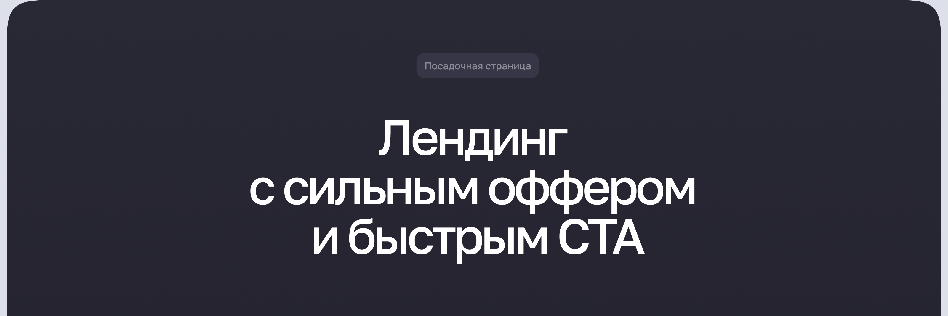 Криптообменник P2P - UI/UX вебприложения — Изображение №17 — Интерфейсы, Брендинг на Dprofile