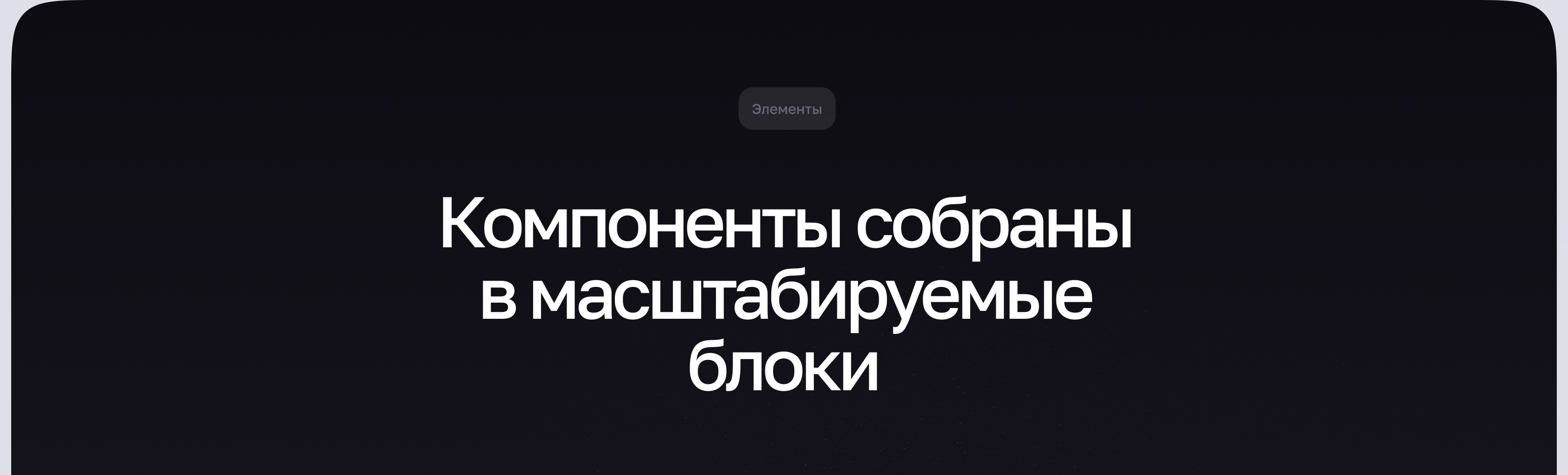 Криптообменник P2P - UI/UX вебприложения — Изображение №9 — Интерфейсы, Брендинг на Dprofile