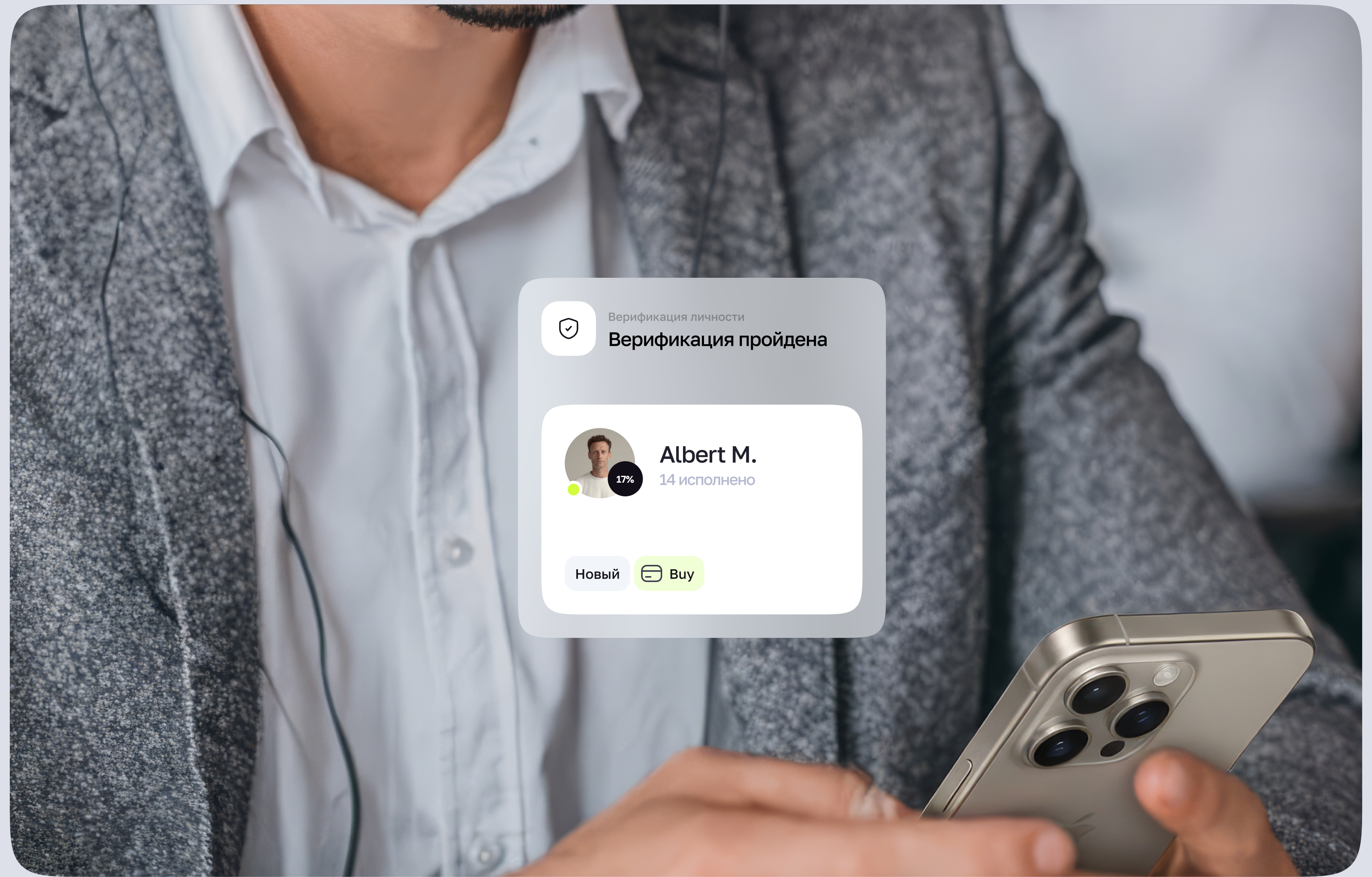 Криптообменник P2P - UI/UX вебприложения — Изображение №20 — Интерфейсы, Брендинг на Dprofile