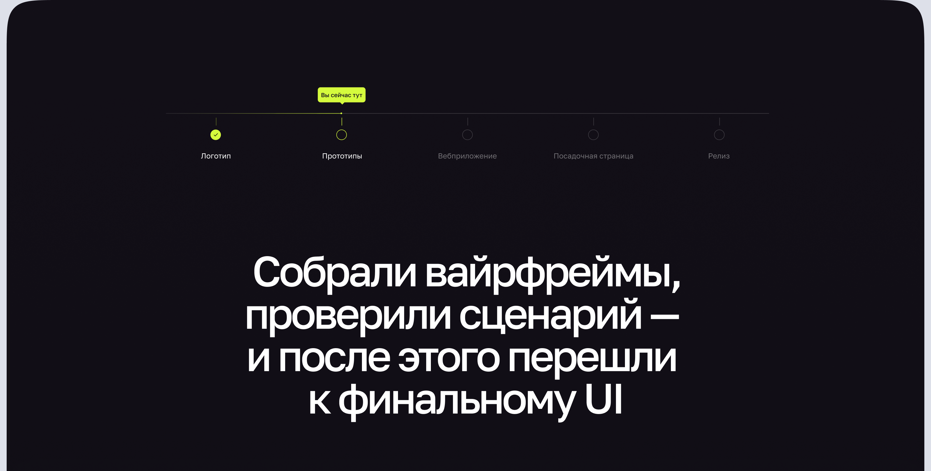 Криптообменник P2P - UI/UX вебприложения — Изображение №4 — Интерфейсы, Брендинг на Dprofile