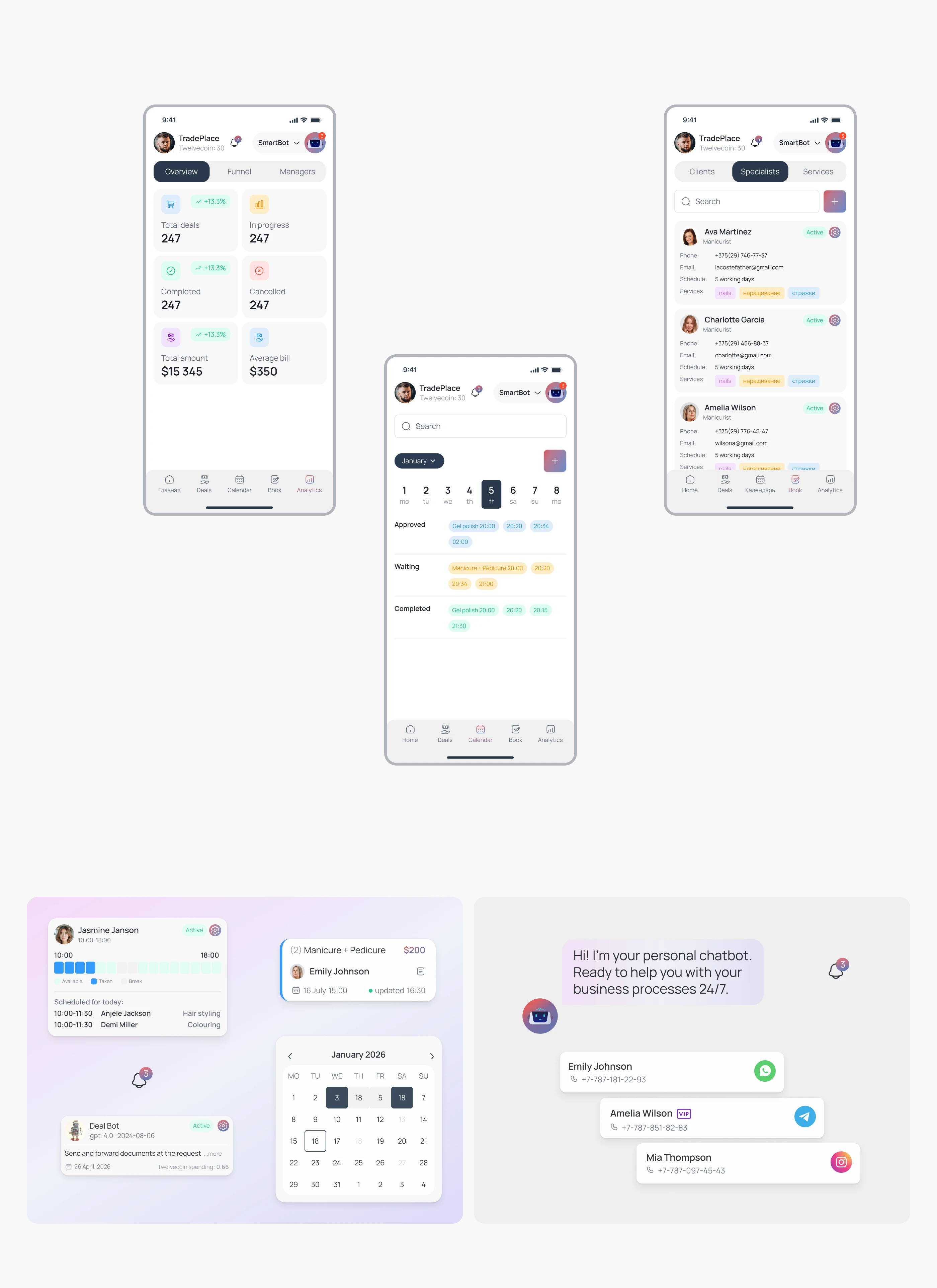 AI Assistant - SaaS, Mobile App, CRM, Chat Bot — Изображение №10 — Интерфейсы, Нейро на Dprofile
