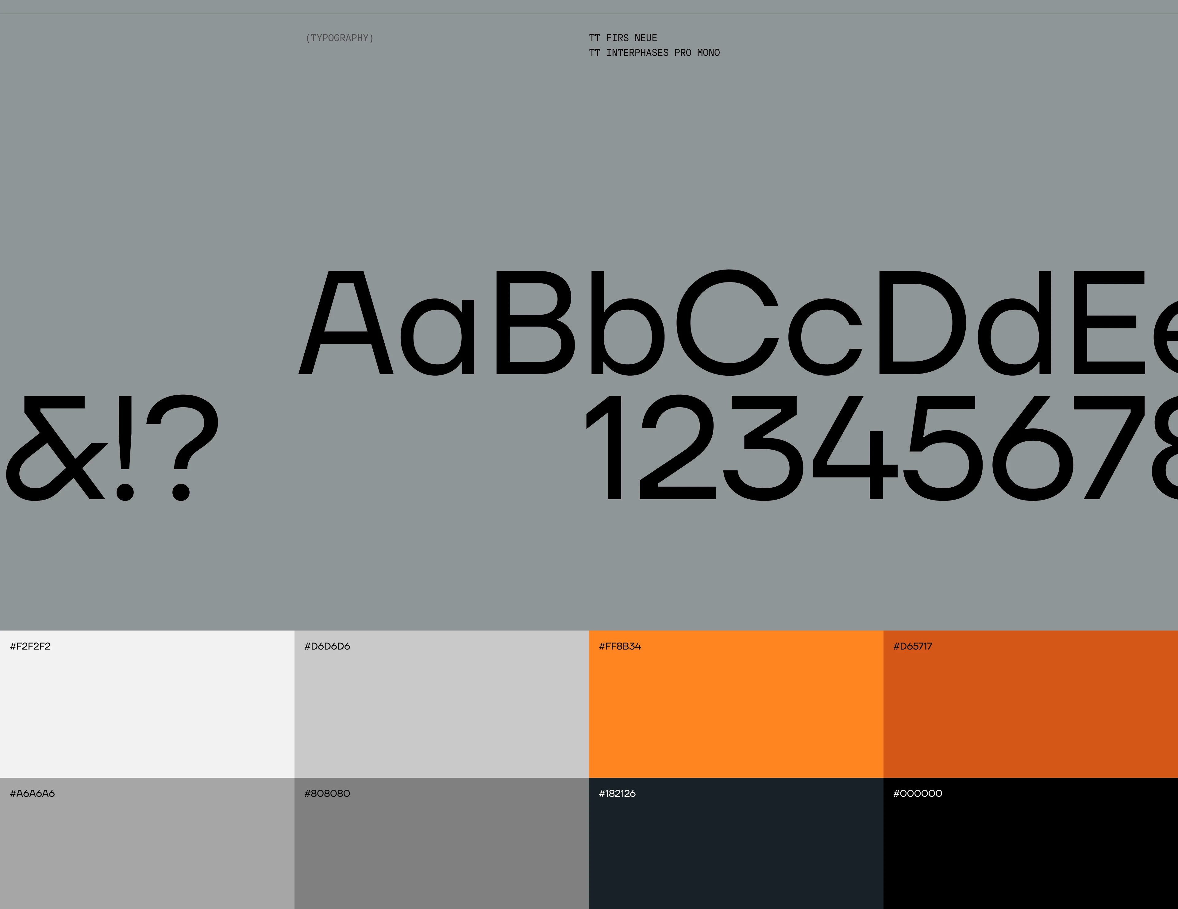 Музрум | E-commerce — Изображение №4 — Интерфейсы, Брендинг на Dprofile