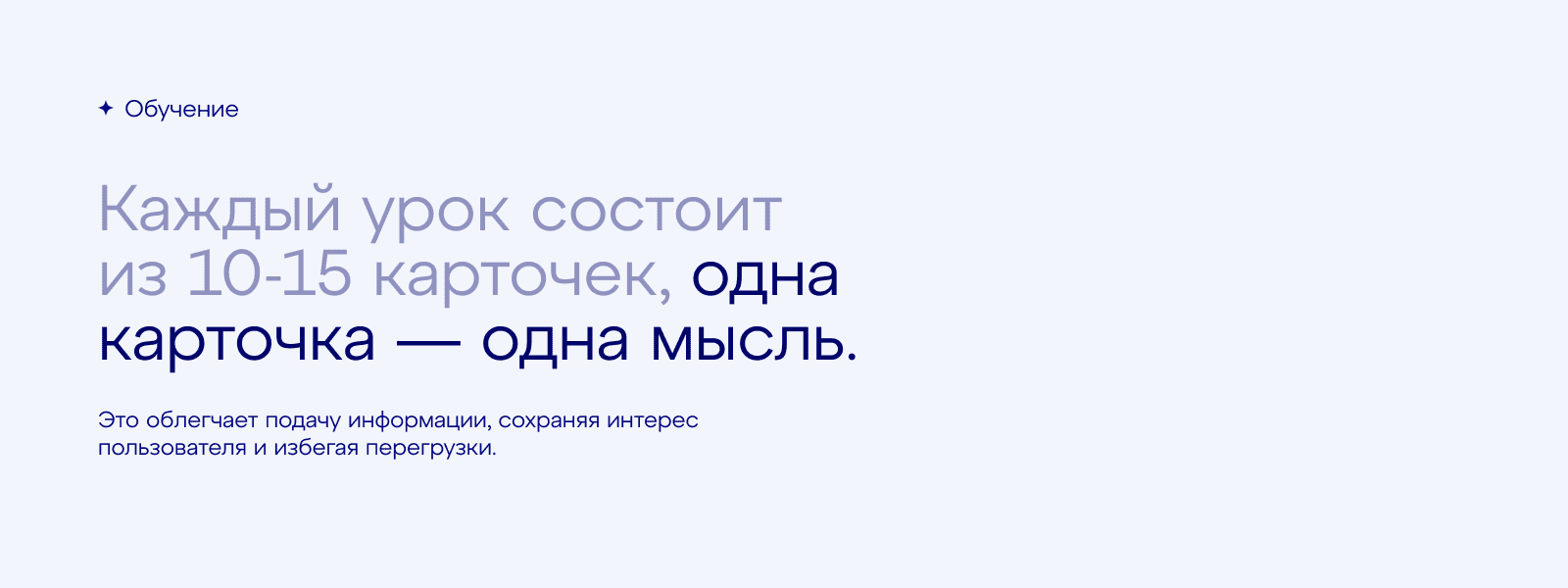 ФинКод | Цифровая платформа — Изображение №6 — Интерфейсы, 3D на Dprofile