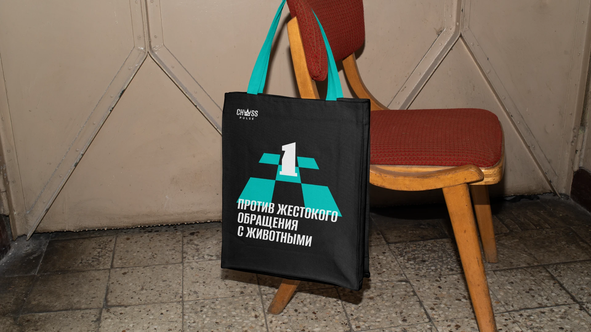 CHESS PULSE — Изображение №13 — Брендинг, Иллюстрация на Dprofile