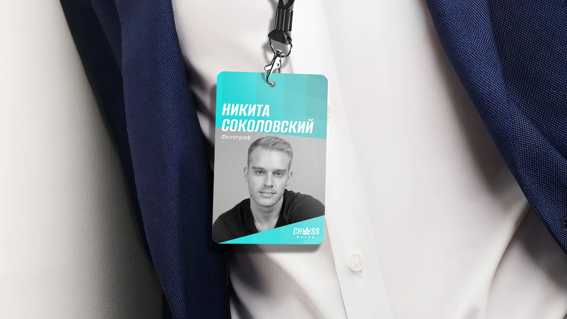 CHESS PULSE — Изображение №7 — Брендинг, Иллюстрация на Dprofile