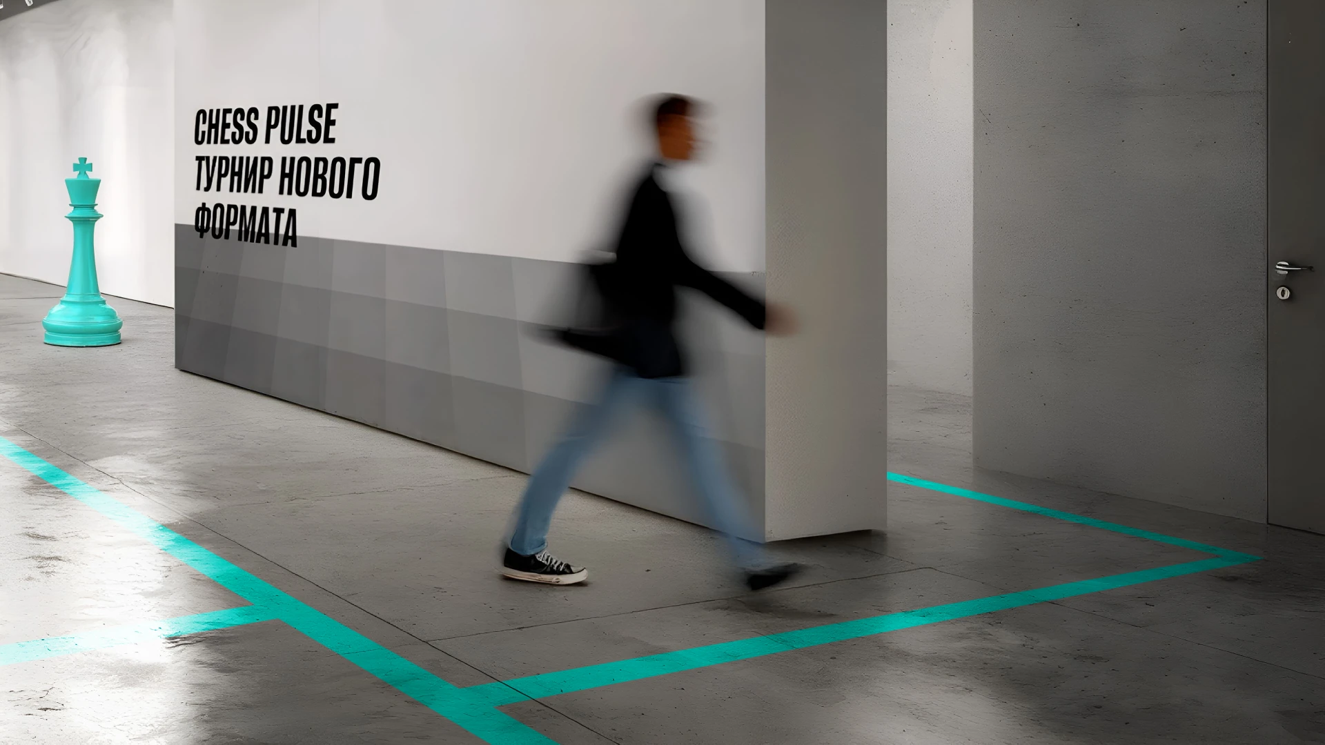 CHESS PULSE — Изображение №8 — Брендинг, Иллюстрация на Dprofile