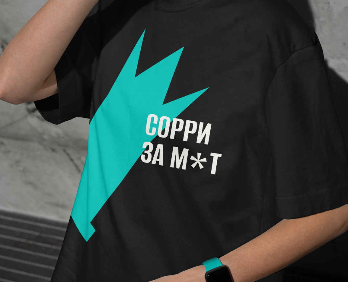 CHESS PULSE на Dprofile