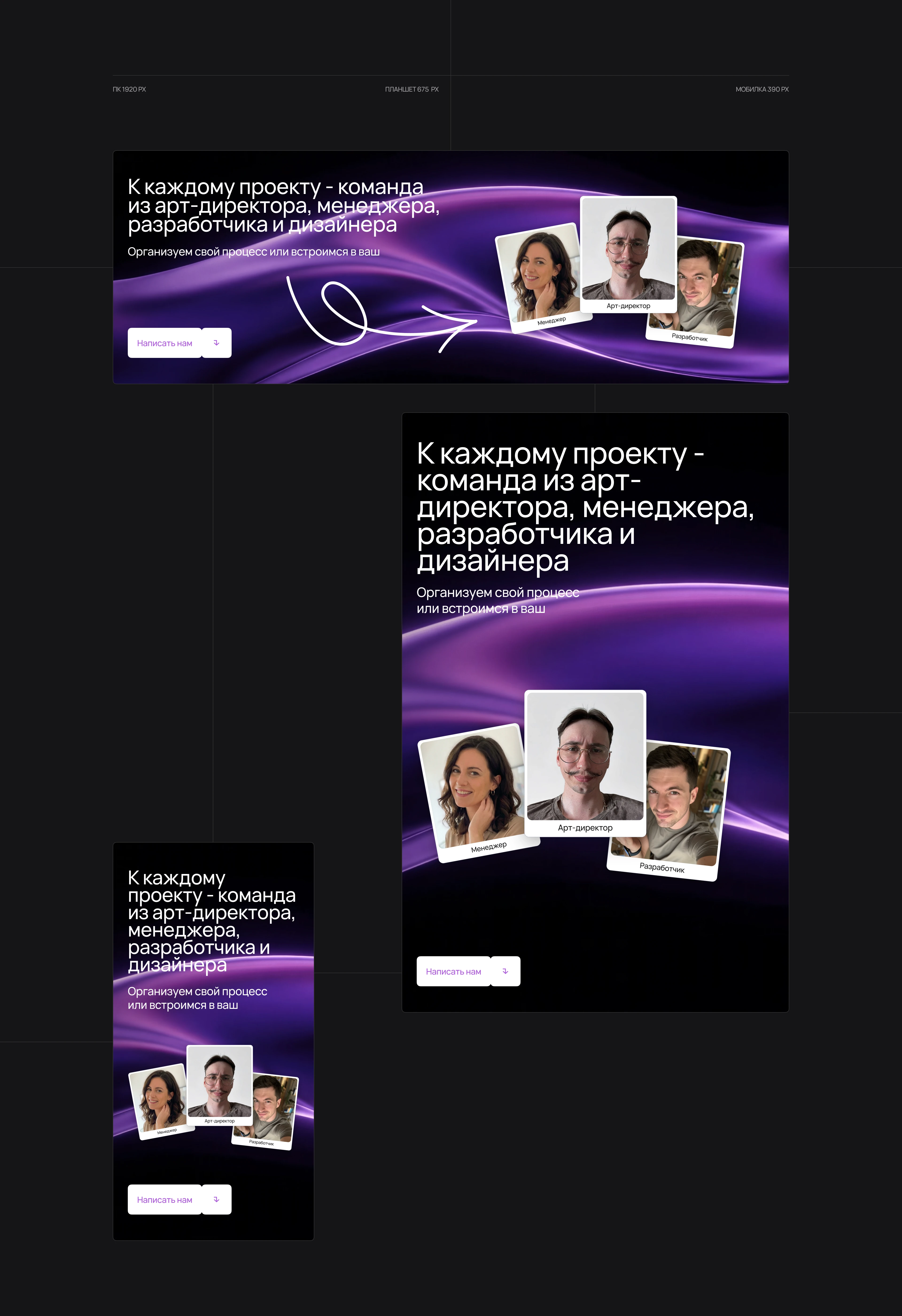 Feely — Изображение №7 — Интерфейсы, Брендинг на Dprofile