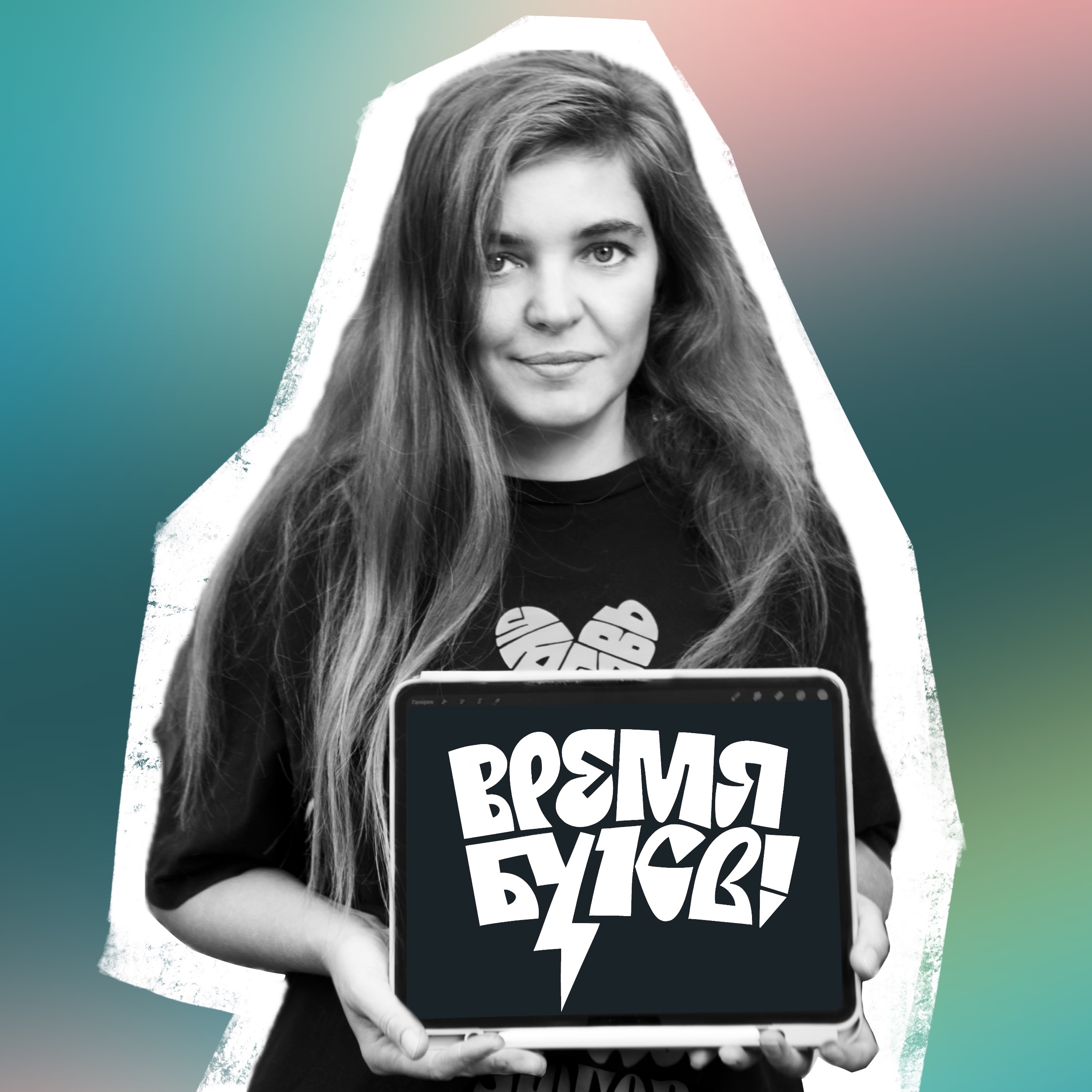 Аватар пользователя Анна Суворова