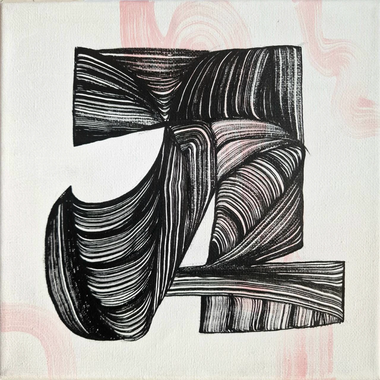 Каллиграфия на холстах — Изображение №5 — Графика на Dprofile