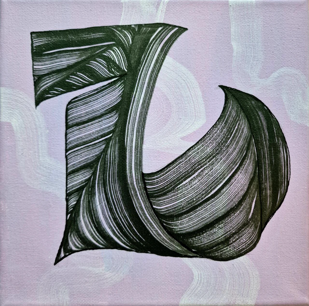 Каллиграфия на холстах — Изображение №16 — Графика на Dprofile