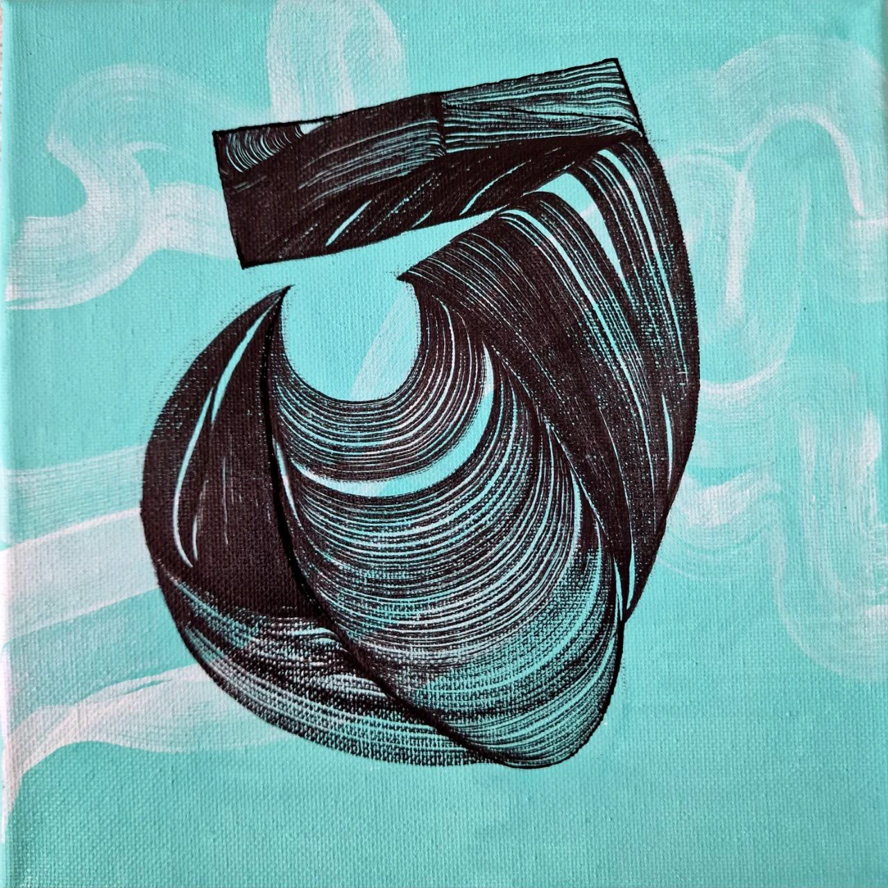 Каллиграфия на холстах — Изображение №14 — Графика на Dprofile