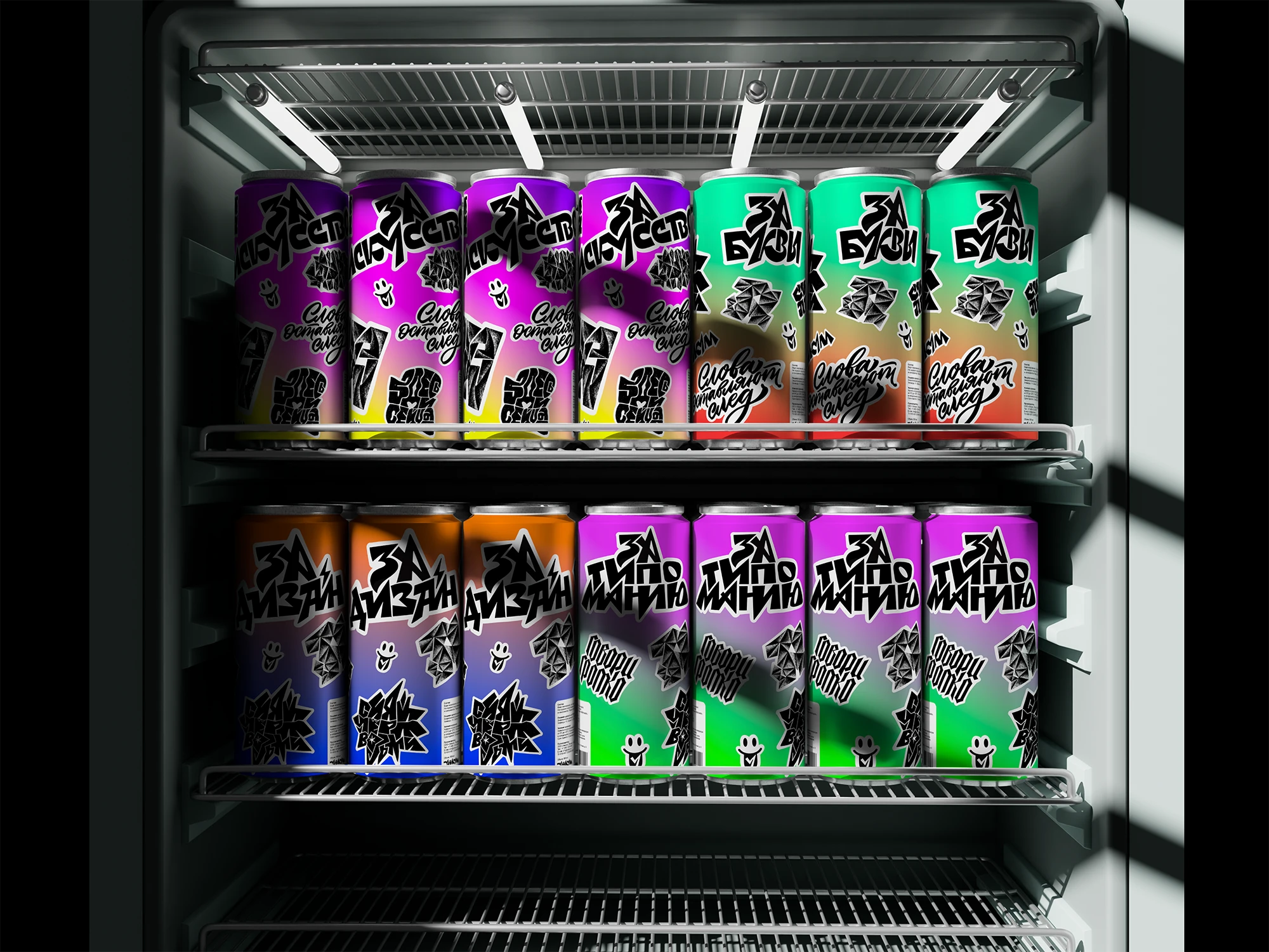 За буквы, за дизайн, за искусство — Изображение №5 — Брендинг, Графика на Dprofile