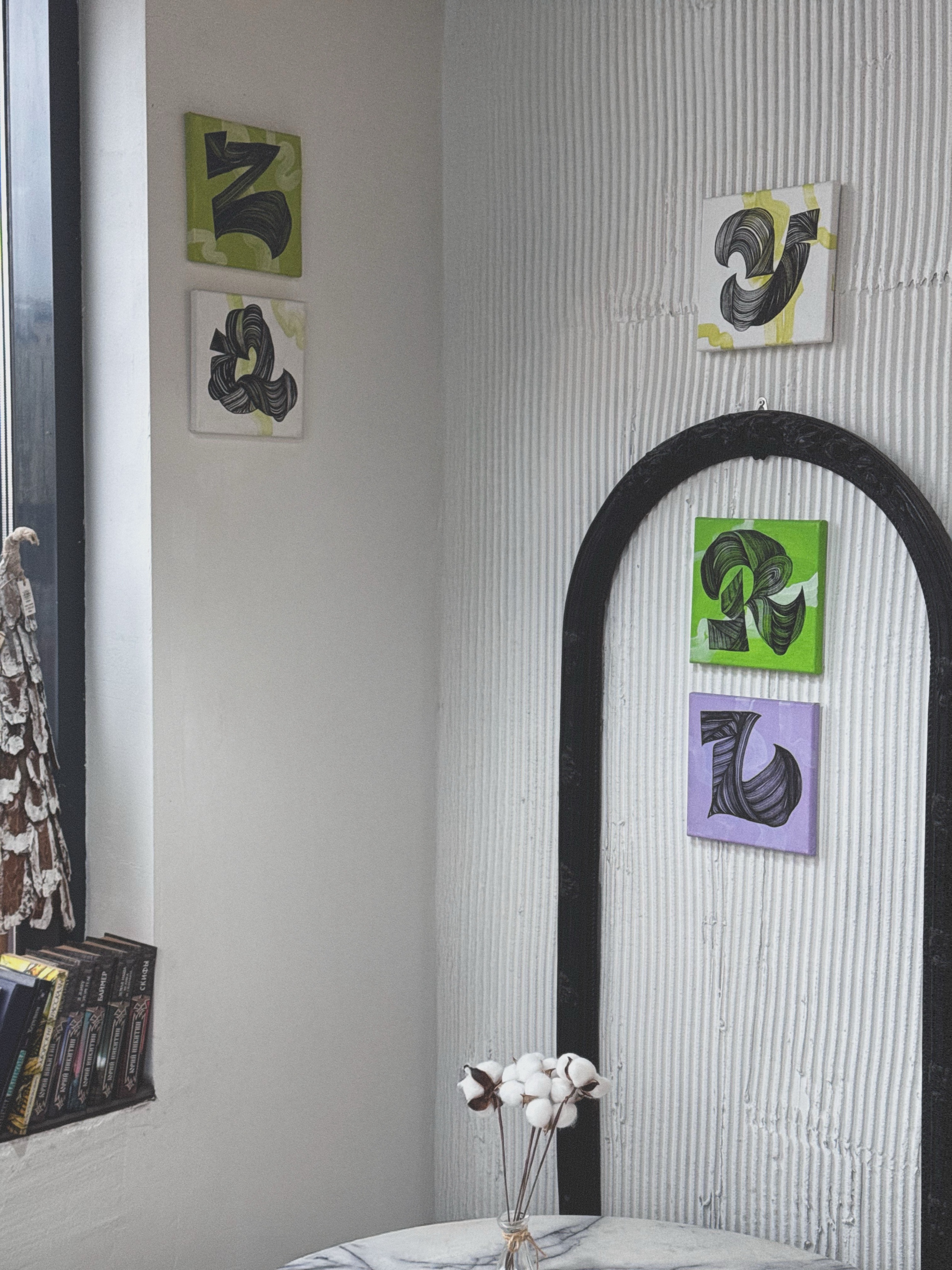 Каллиграфия на холстах — Изображение №31 — Графика на Dprofile