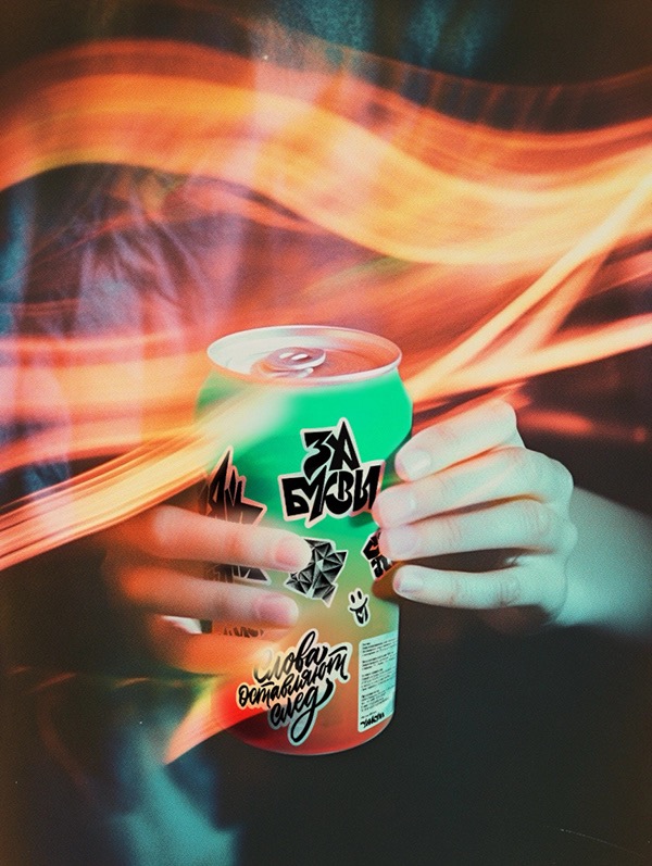 За буквы, за дизайн, за искусство — Изображение №10 — Брендинг, Графика на Dprofile