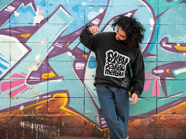 За буквы, за дизайн, за искусство — Изображение №18 — Брендинг, Графика на Dprofile